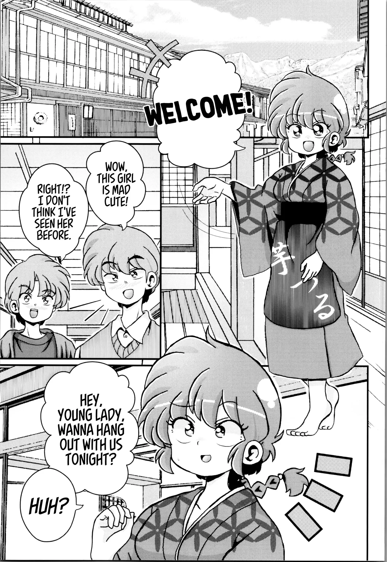 A Splash from the Pail of Preservation — preview page 7