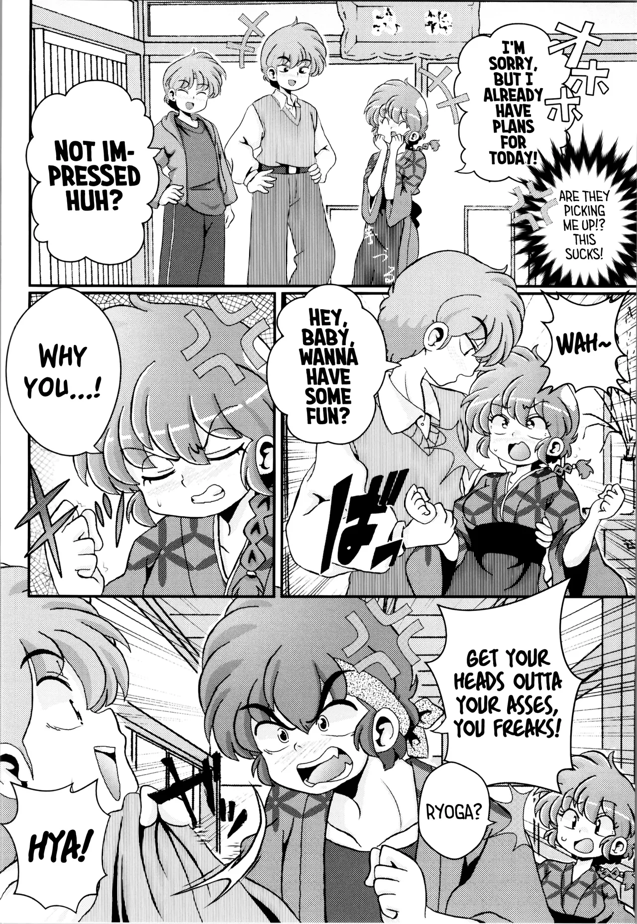 A Splash from the Pail of Preservation — preview page 8