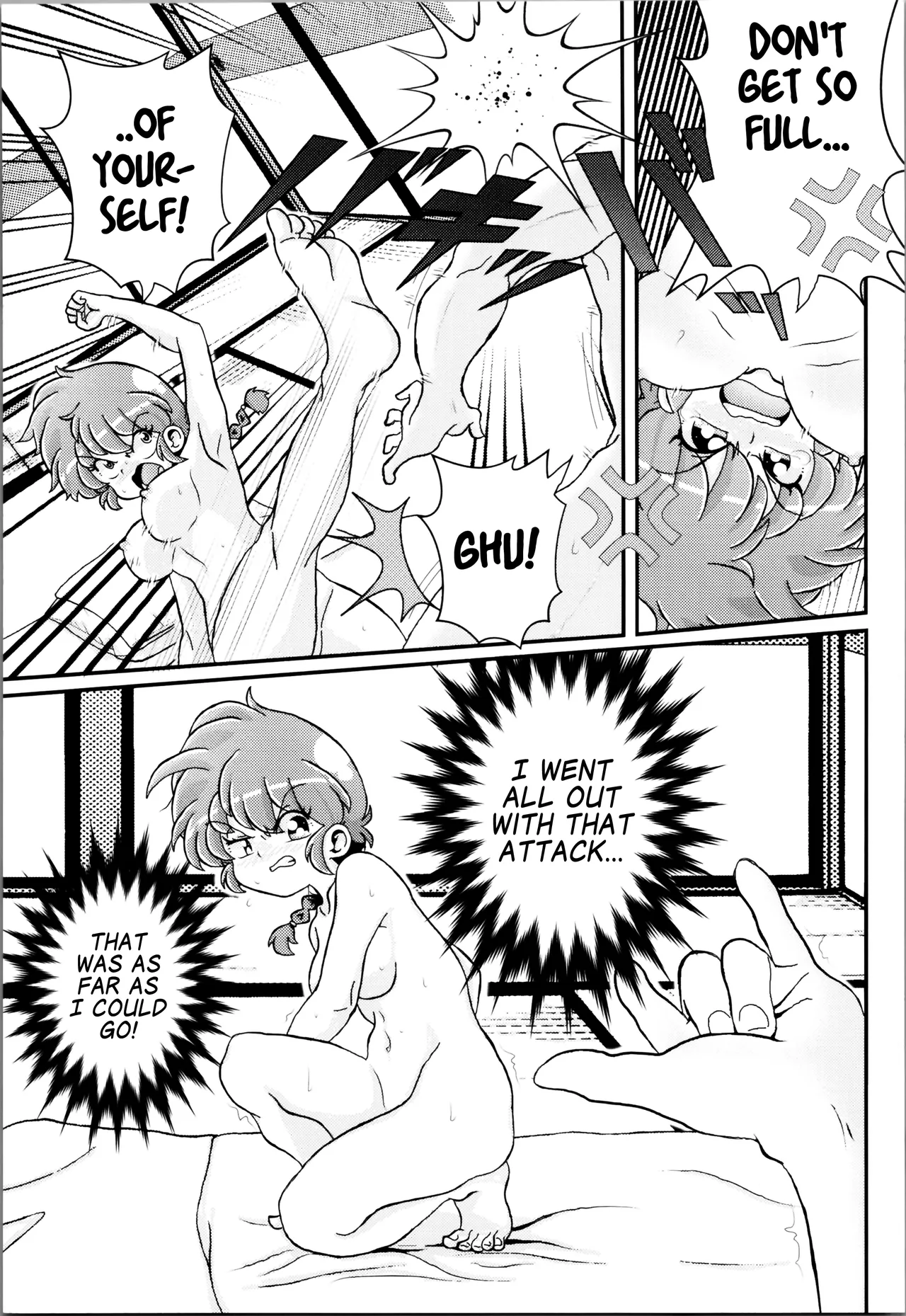 A Splash from the Pail of Preservation – Chapter 1 – page 21
