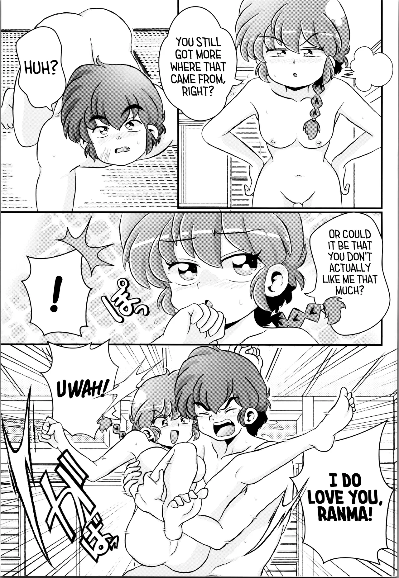 A Splash from the Pail of Preservation – Chapter 1 – page 33