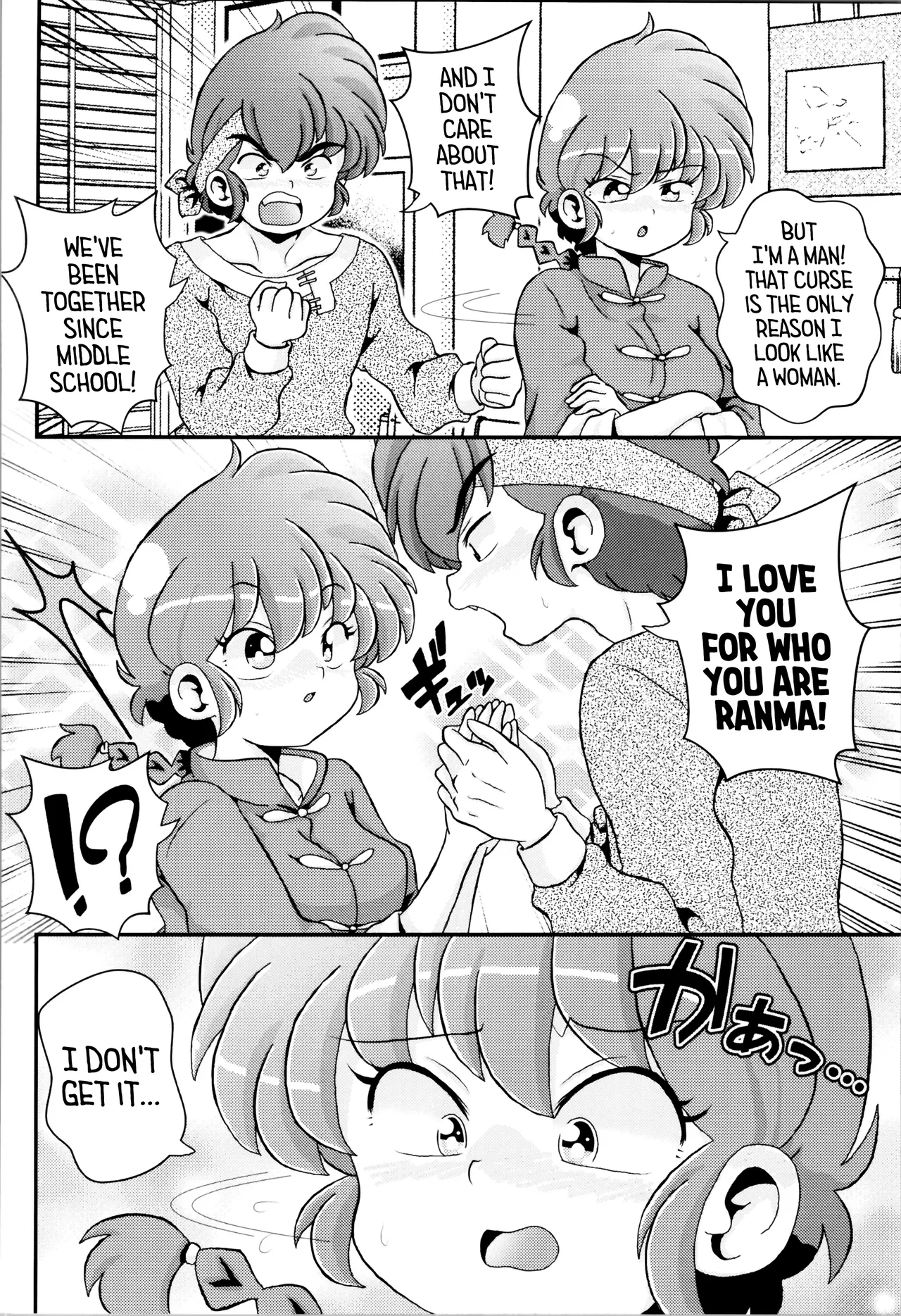 A Splash from the Pail of Preservation – Chapter 1 – page 46