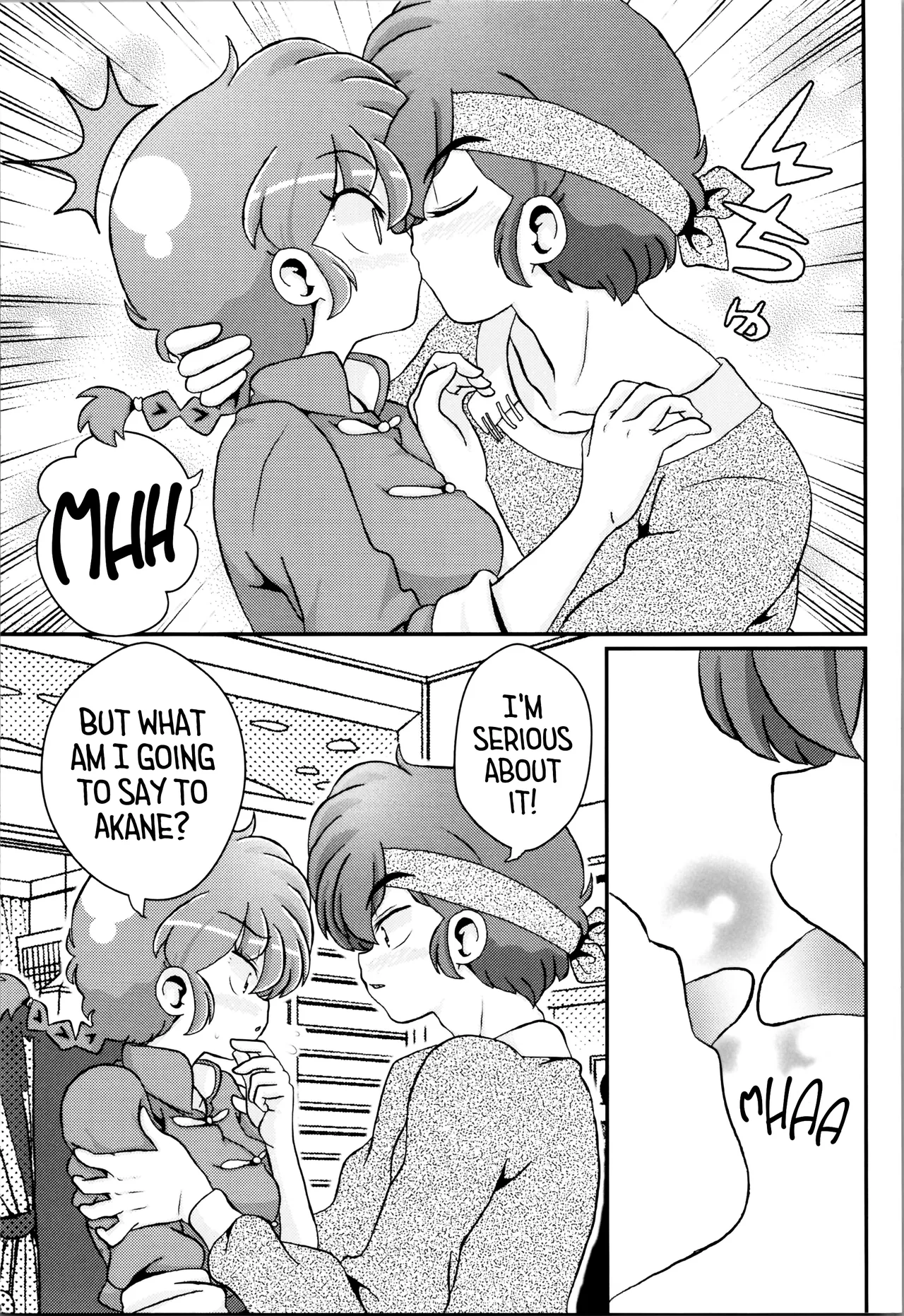 A Splash from the Pail of Preservation – Chapter 1 – page 47