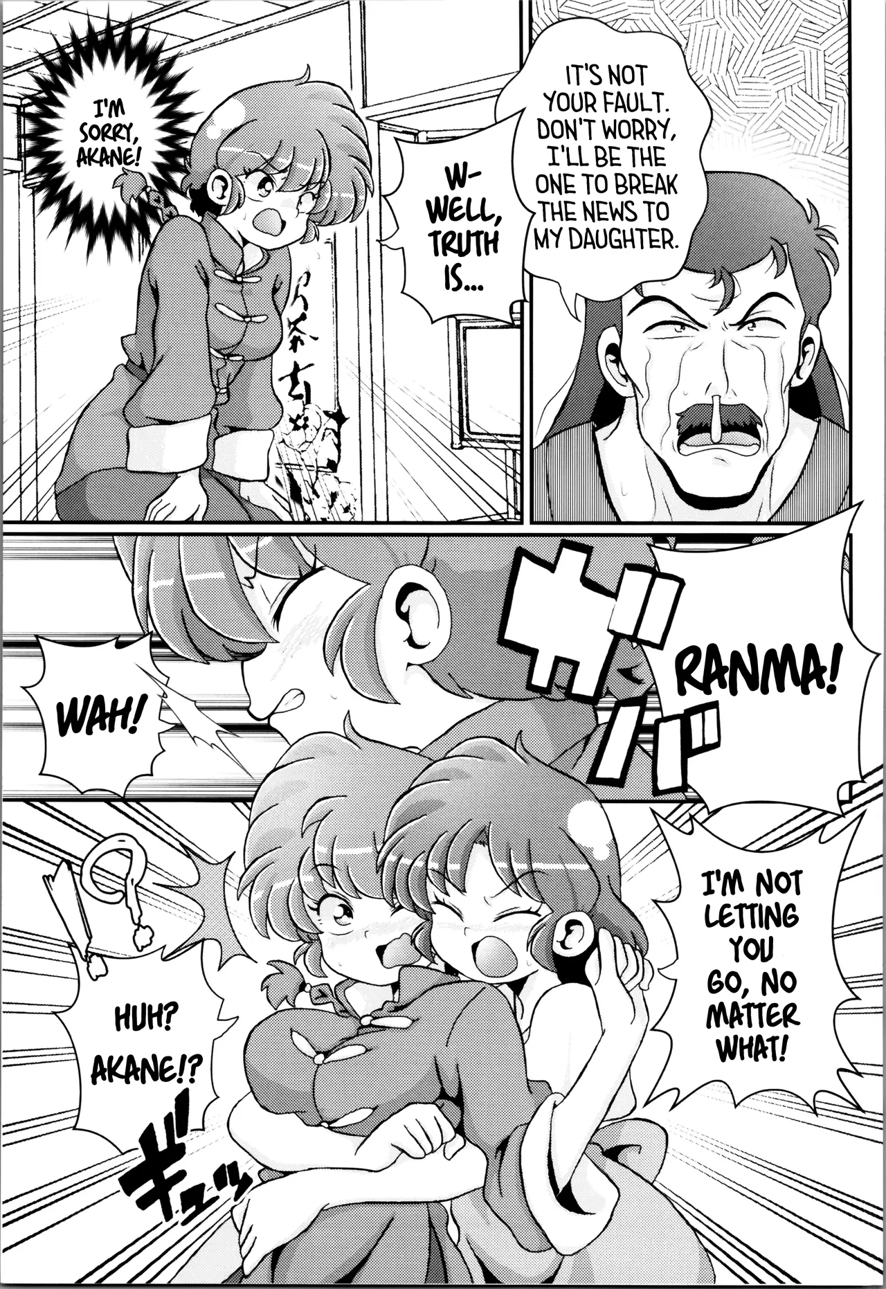 A Splash from the Pail of Preservation – Chapter 1 – page 49