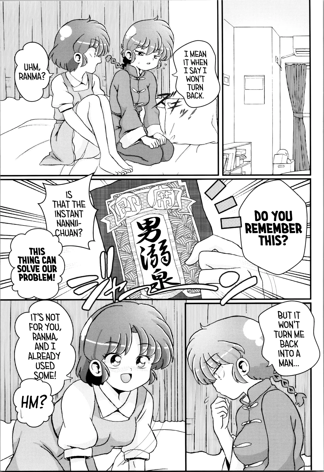 A Splash from the Pail of Preservation – Chapter 1 – page 51