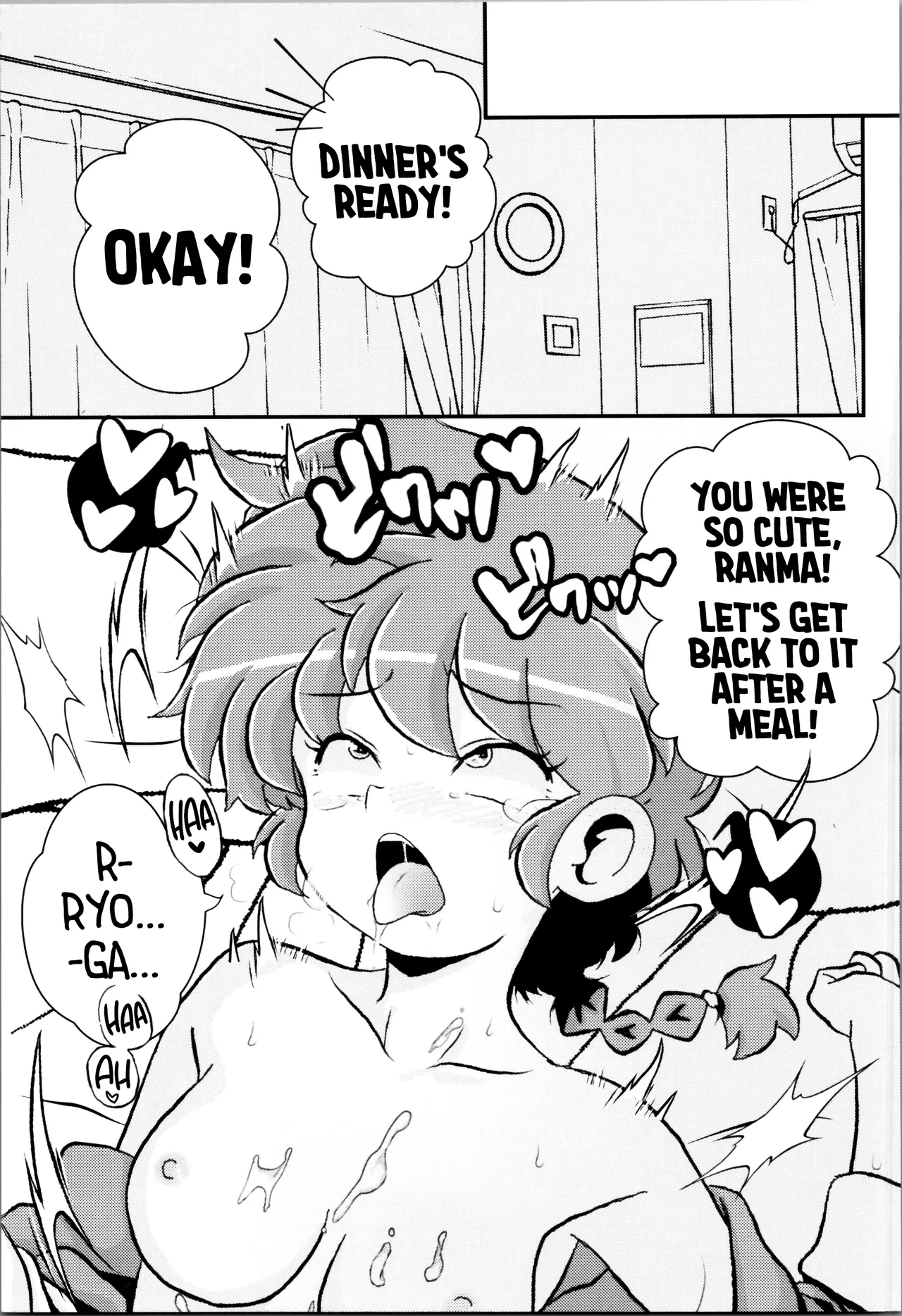 A Splash from the Pail of Preservation – Chapter 1 – page 53