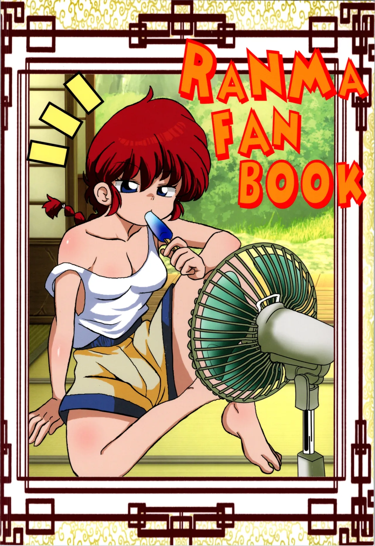 A Splash from the Pail of Preservation – Chapter 1 – page 58