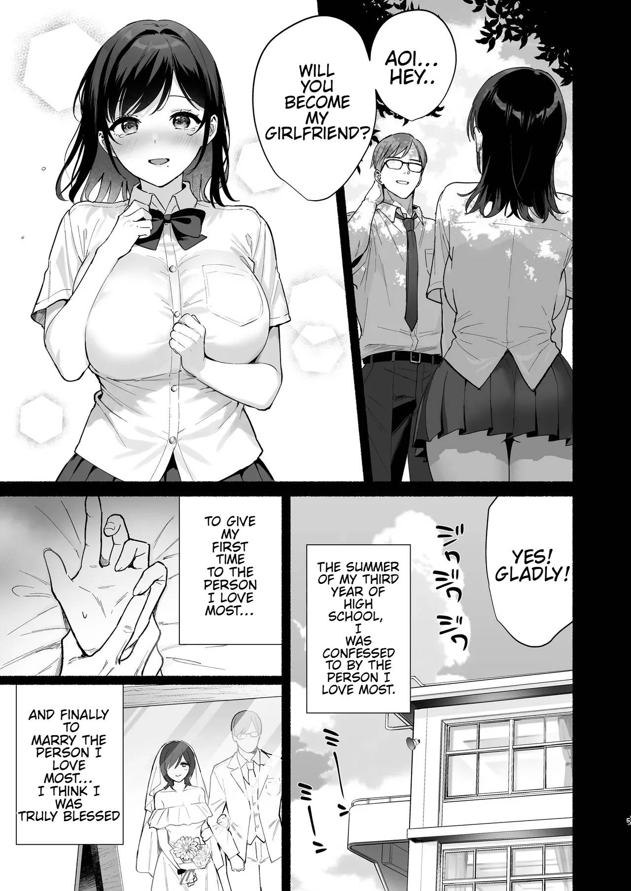 Mesu no Ie III ~Oyako wa Midare Aisareru~ — preview page 2