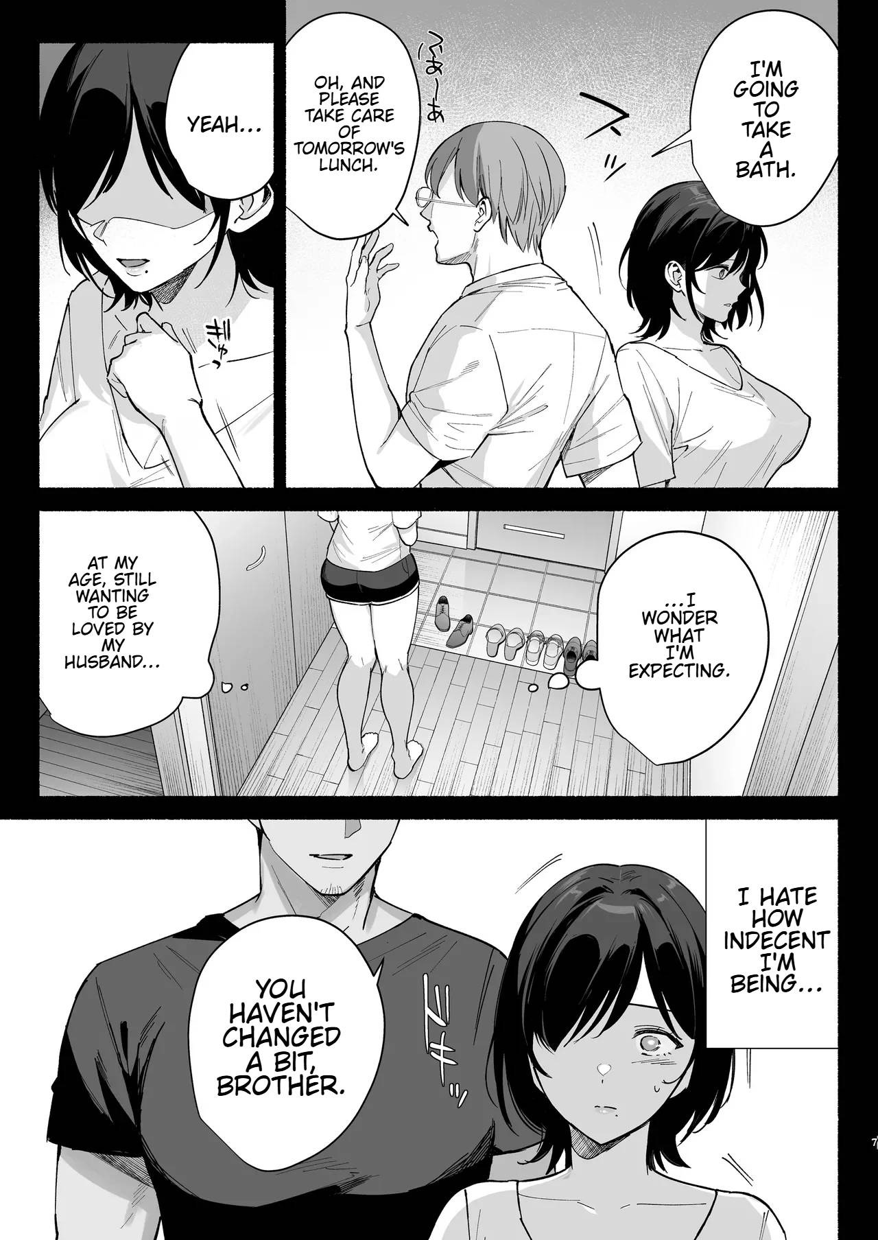 Mesu no Ie III ~Oyako wa Midare Aisareru~ — preview page 4