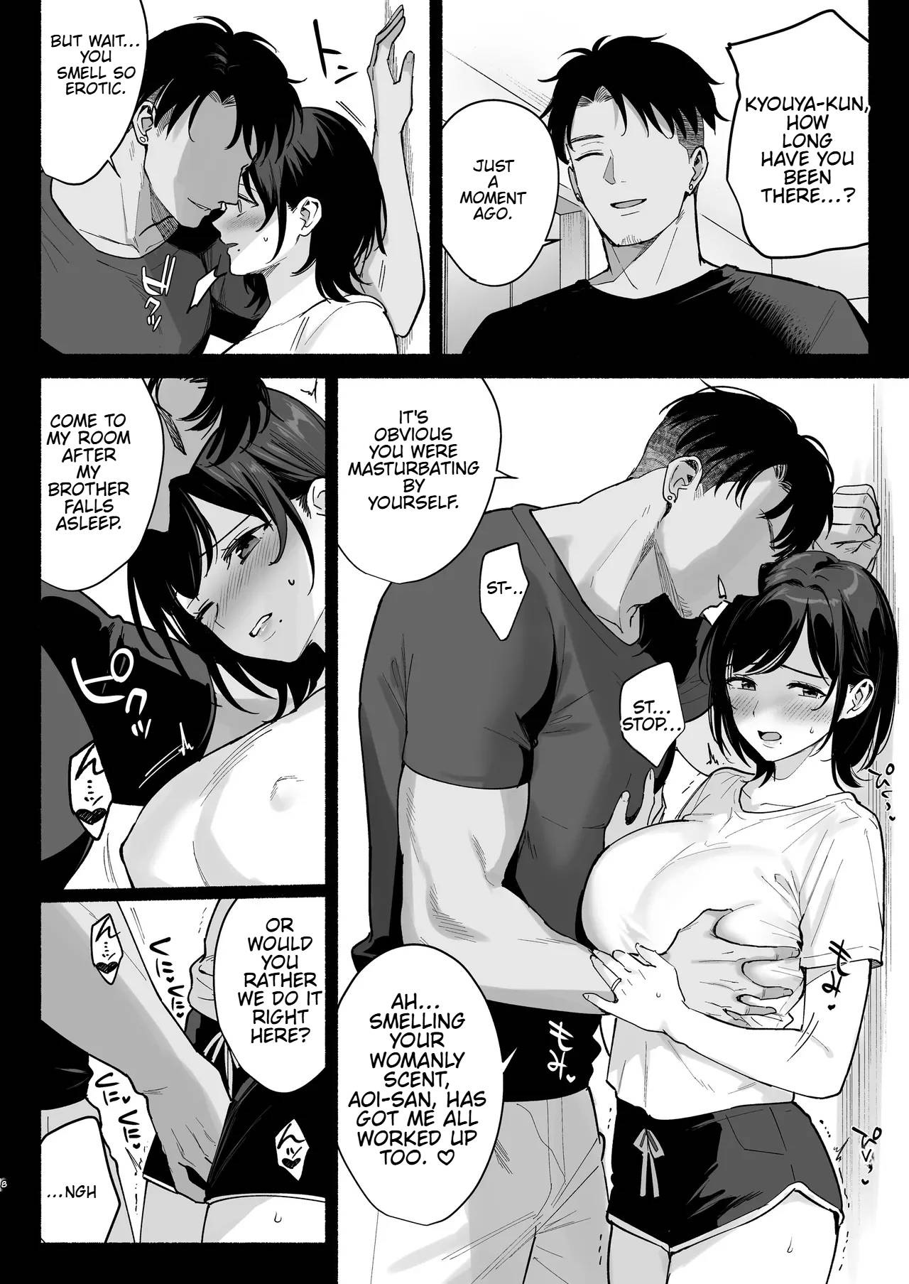 Mesu no Ie III ~Oyako wa Midare Aisareru~ — preview page 5