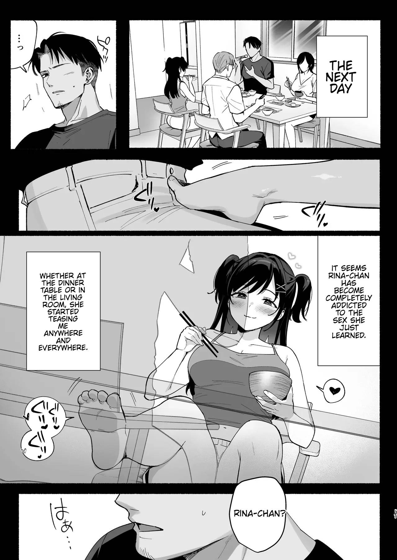 Mesu no Ie III ~Oyako wa Midare Aisareru~ – Chapter 1 – page 28