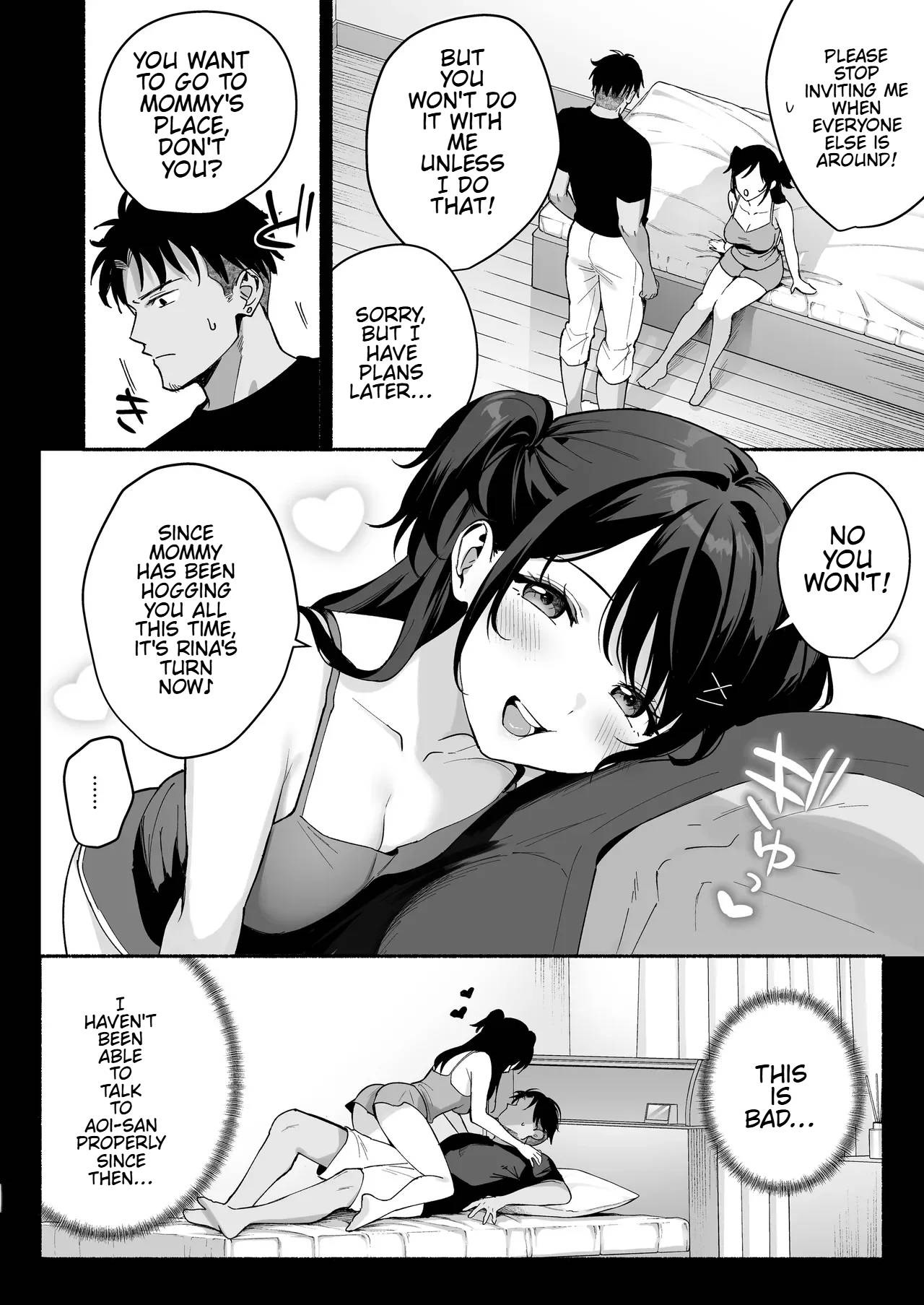 Mesu no Ie III ~Oyako wa Midare Aisareru~ – Chapter 1 – page 29