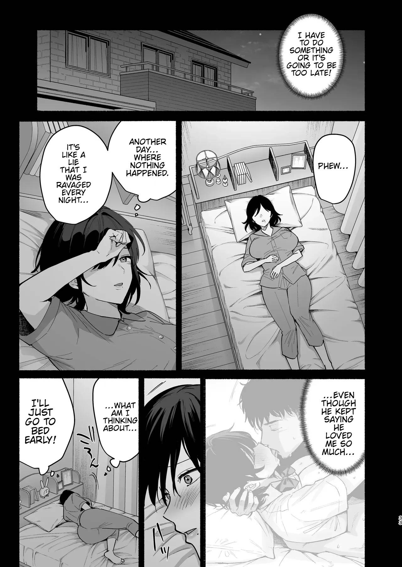 Mesu no Ie III ~Oyako wa Midare Aisareru~ – Chapter 1 – page 30