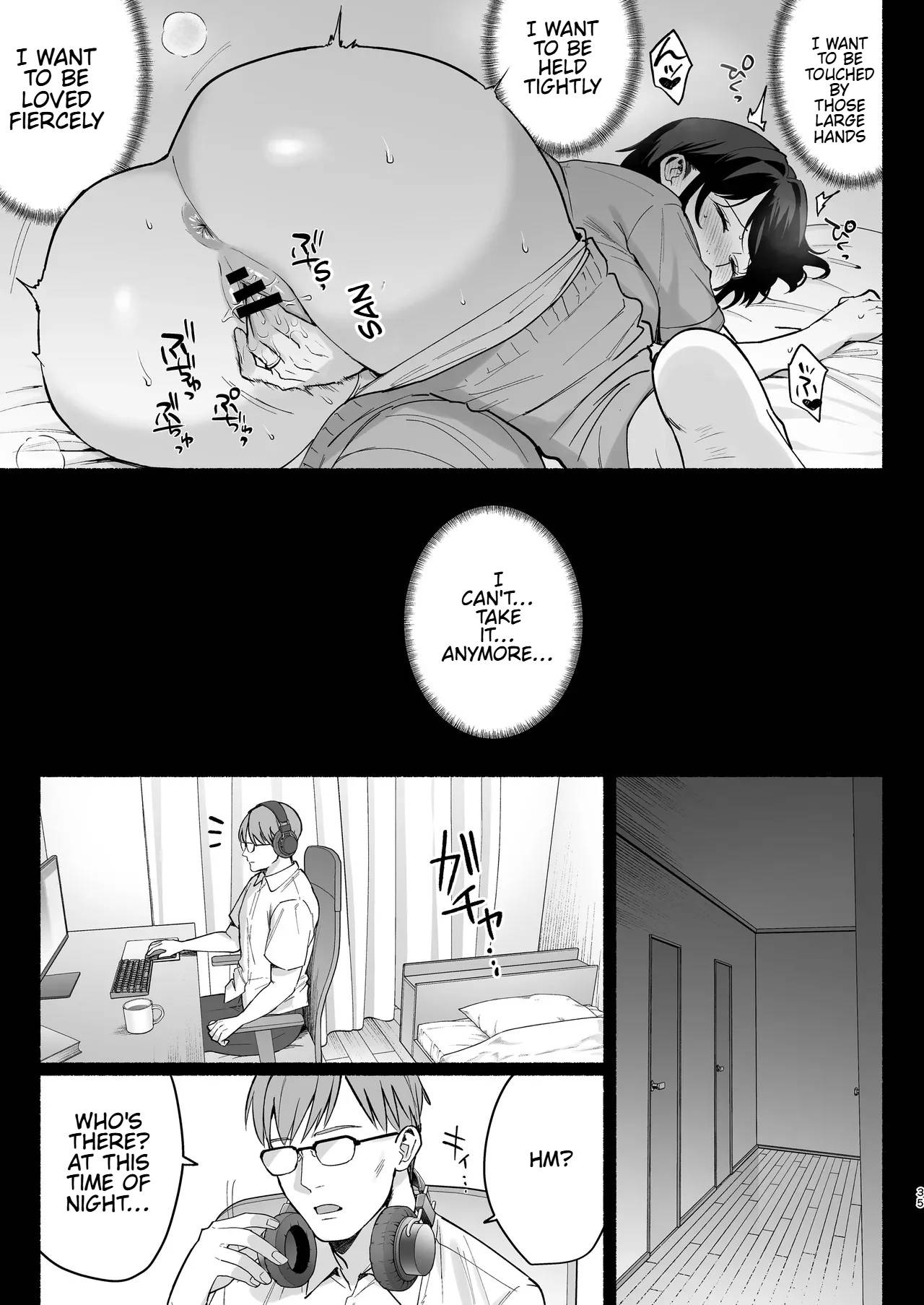 Mesu no Ie III ~Oyako wa Midare Aisareru~ – Chapter 1 – page 32