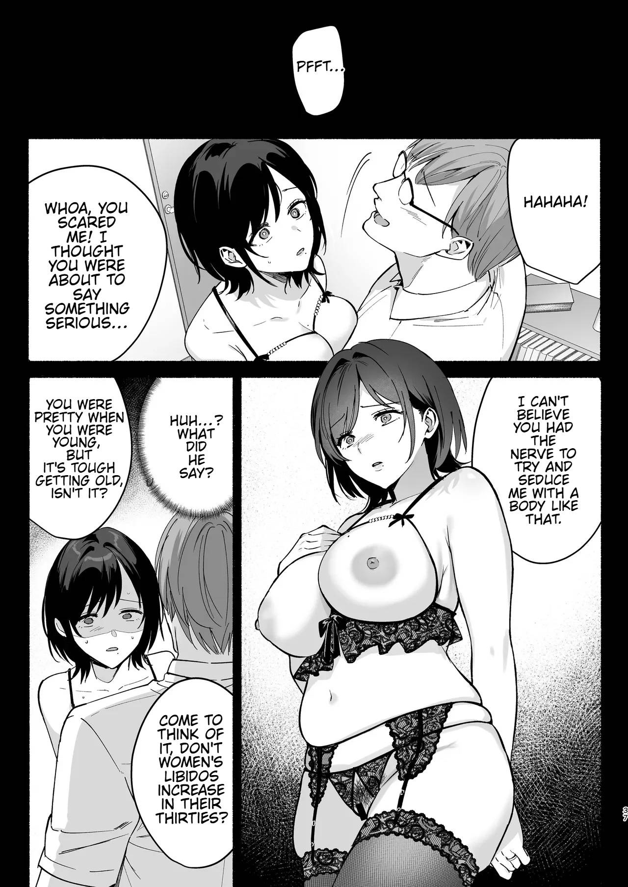 Mesu no Ie III ~Oyako wa Midare Aisareru~ – Chapter 1 – page 34