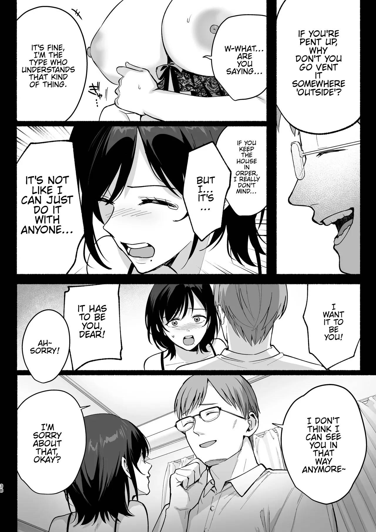 Mesu no Ie III ~Oyako wa Midare Aisareru~ – Chapter 1 – page 35