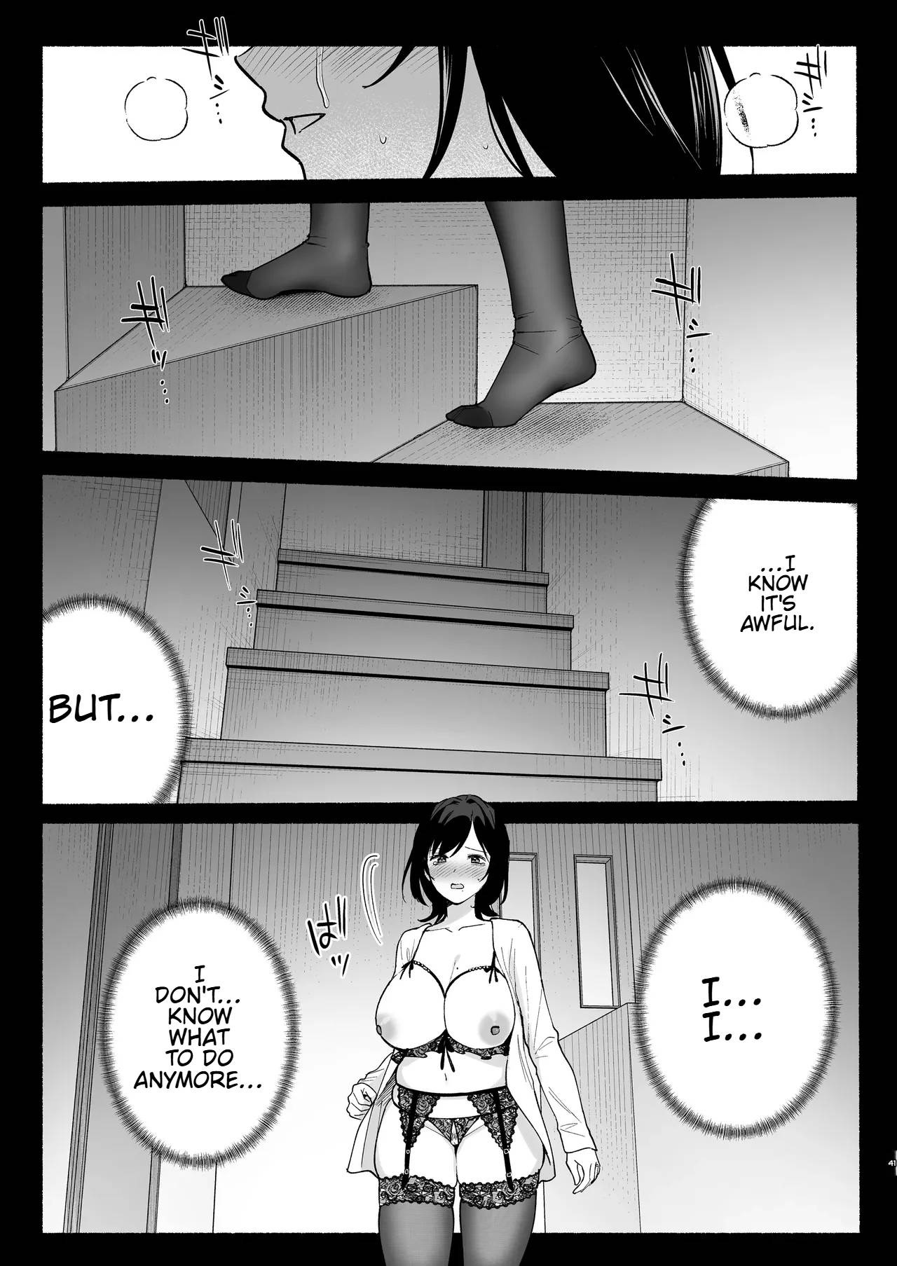 Mesu no Ie III ~Oyako wa Midare Aisareru~ – Chapter 1 – page 38