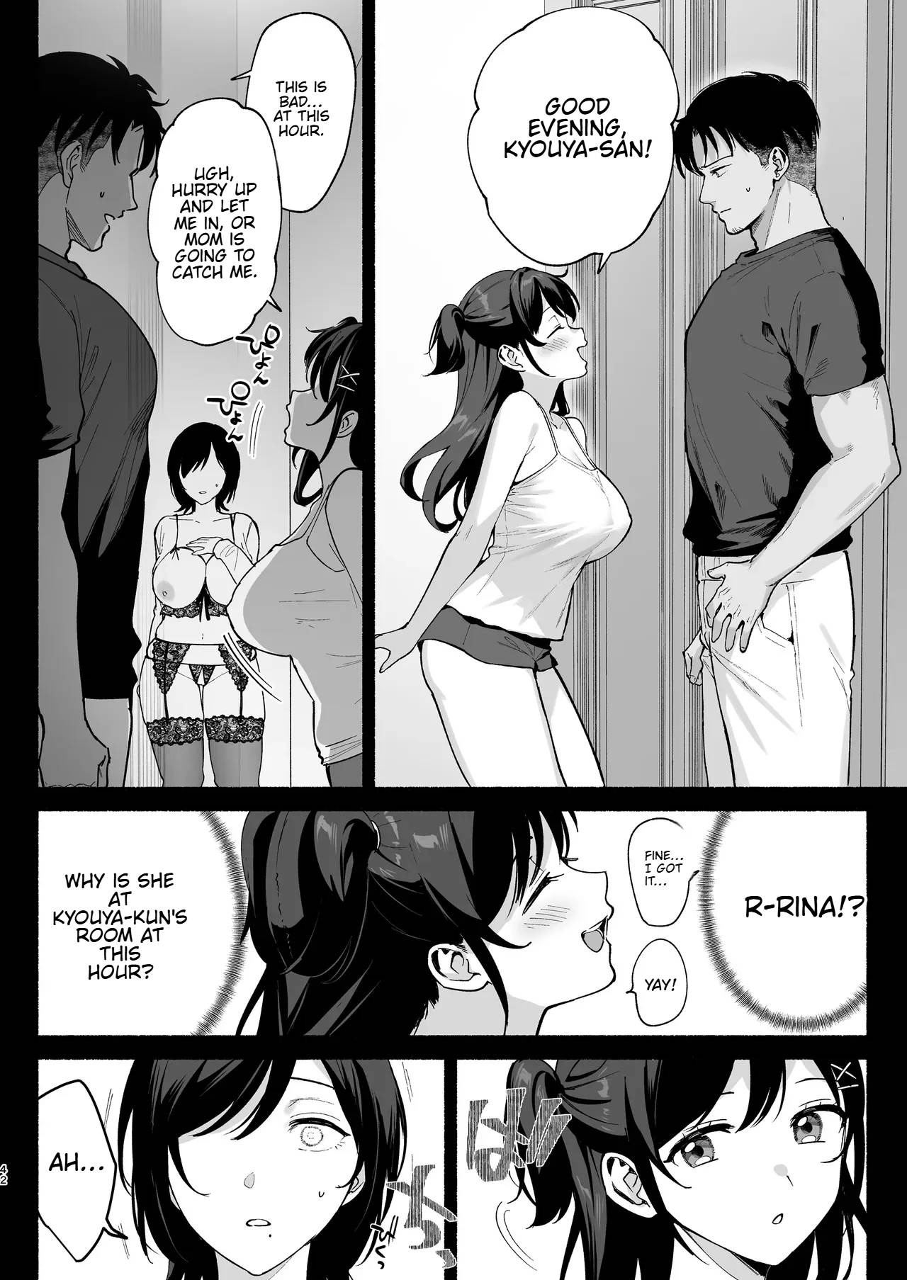 Mesu no Ie III ~Oyako wa Midare Aisareru~ – Chapter 1 – page 39