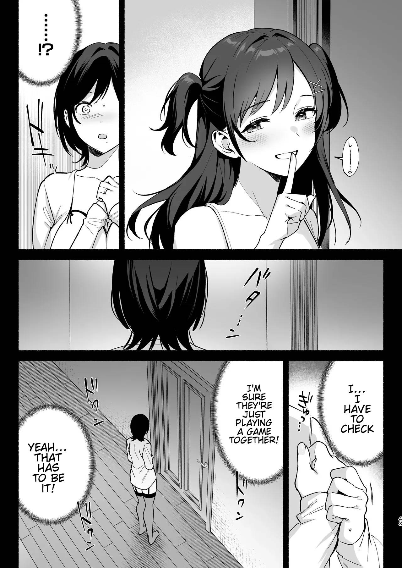 Mesu no Ie III ~Oyako wa Midare Aisareru~ – Chapter 1 – page 40