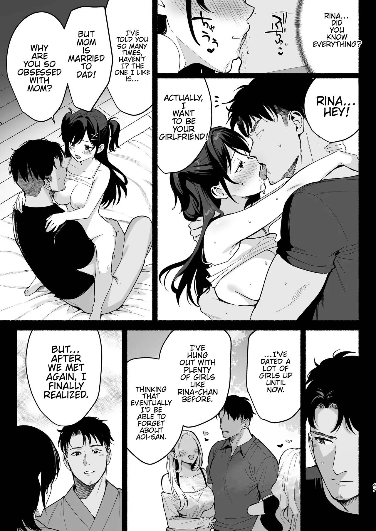 Mesu no Ie III ~Oyako wa Midare Aisareru~ – Chapter 1 – page 44