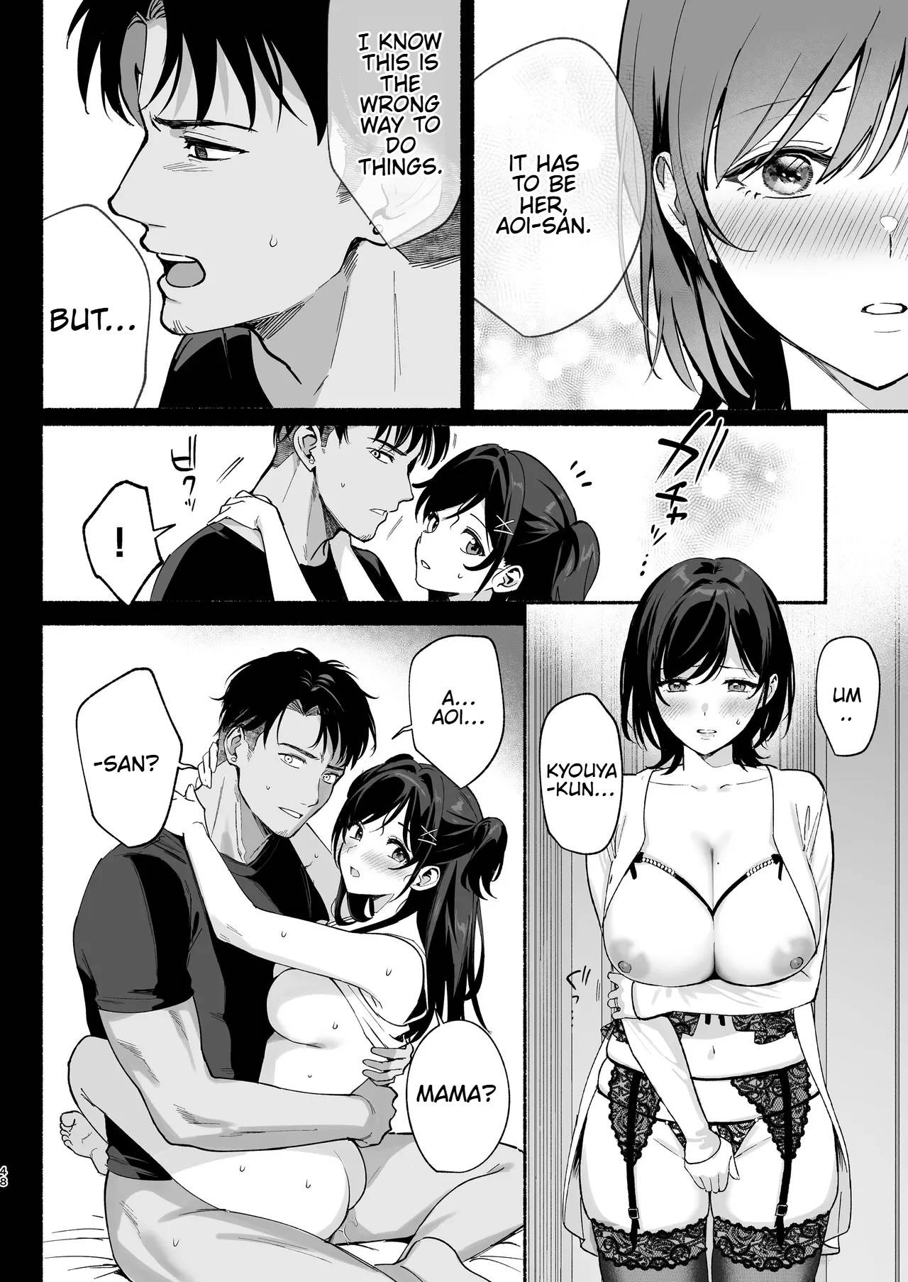 Mesu no Ie III ~Oyako wa Midare Aisareru~ – Chapter 1 – page 45