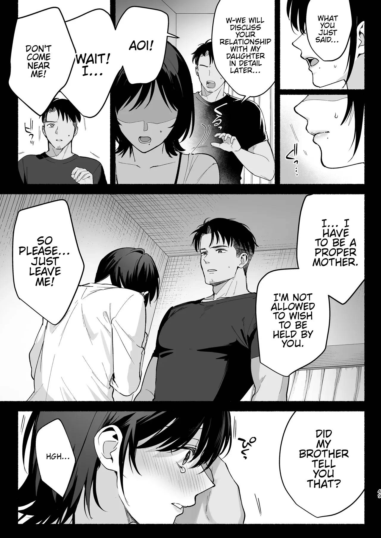 Mesu no Ie III ~Oyako wa Midare Aisareru~ – Chapter 1 – page 46