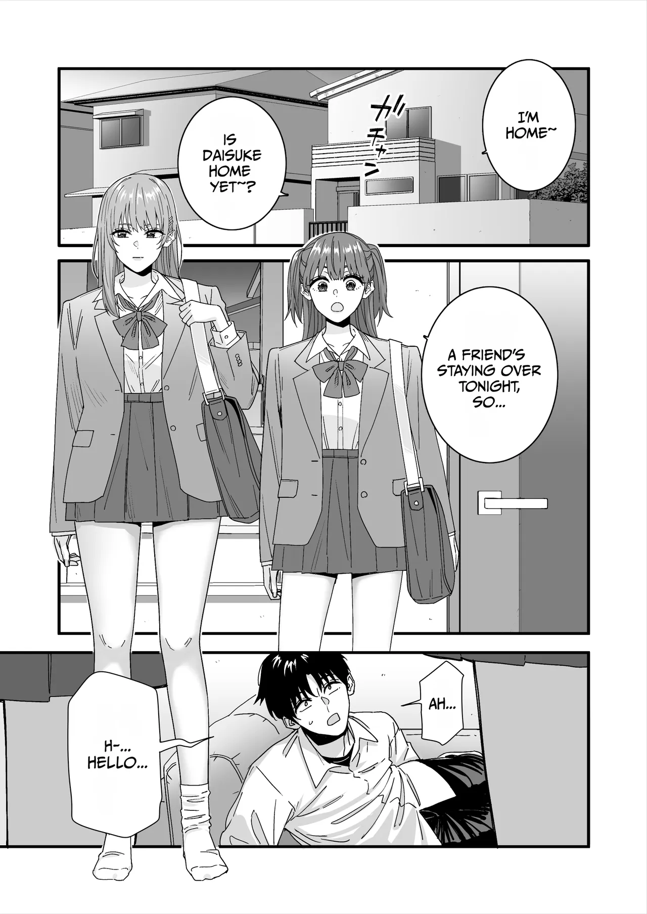 Nani o Kangaeteru no ka Imaichi Wakaran Ane no Tomodachi — preview page 4