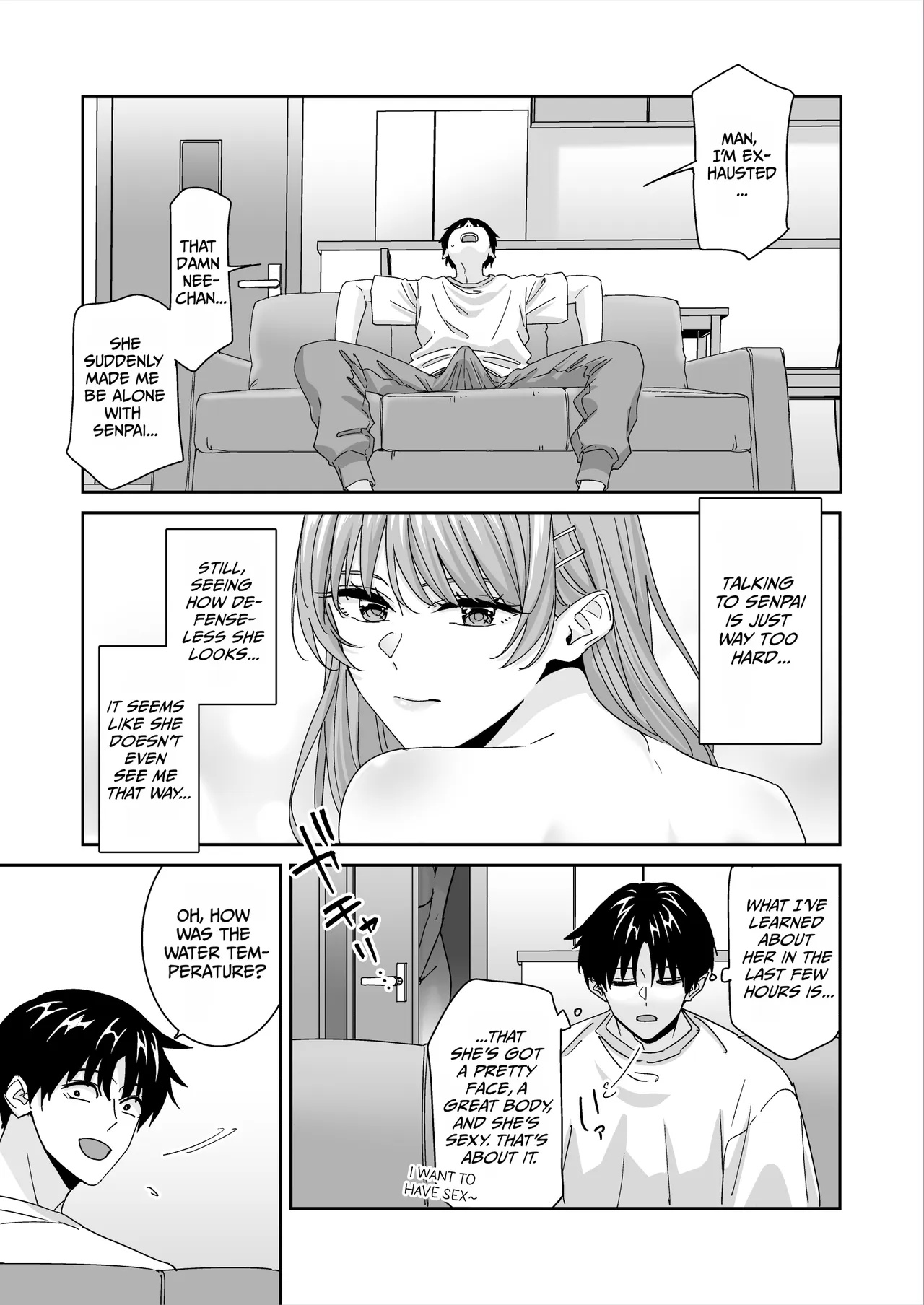 Nani o Kangaeteru no ka Imaichi Wakaran Ane no Tomodachi — preview page 13
