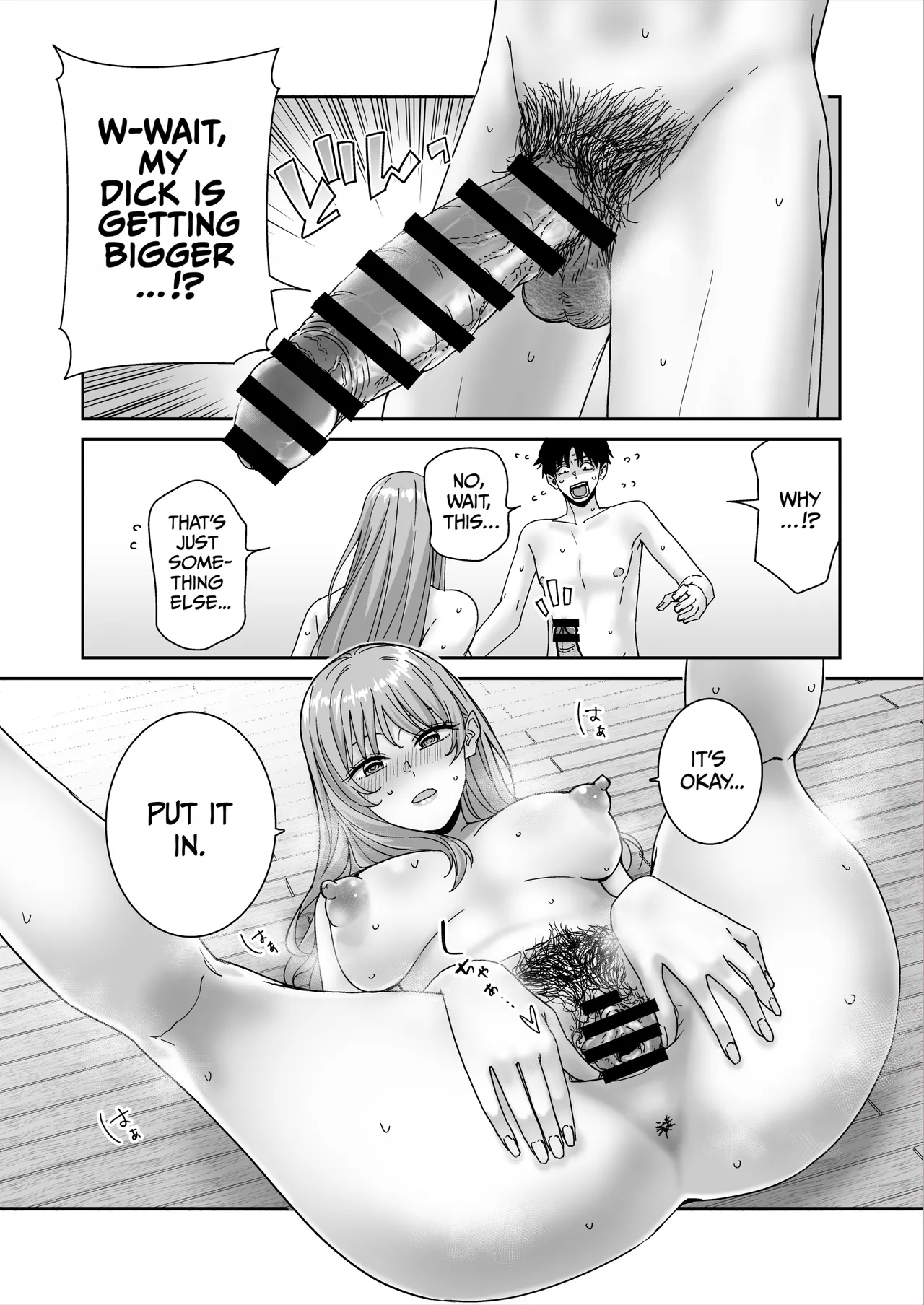 Nani o Kangaeteru no ka Imaichi Wakaran Ane no Tomodachi – Chapter 1 – page 30