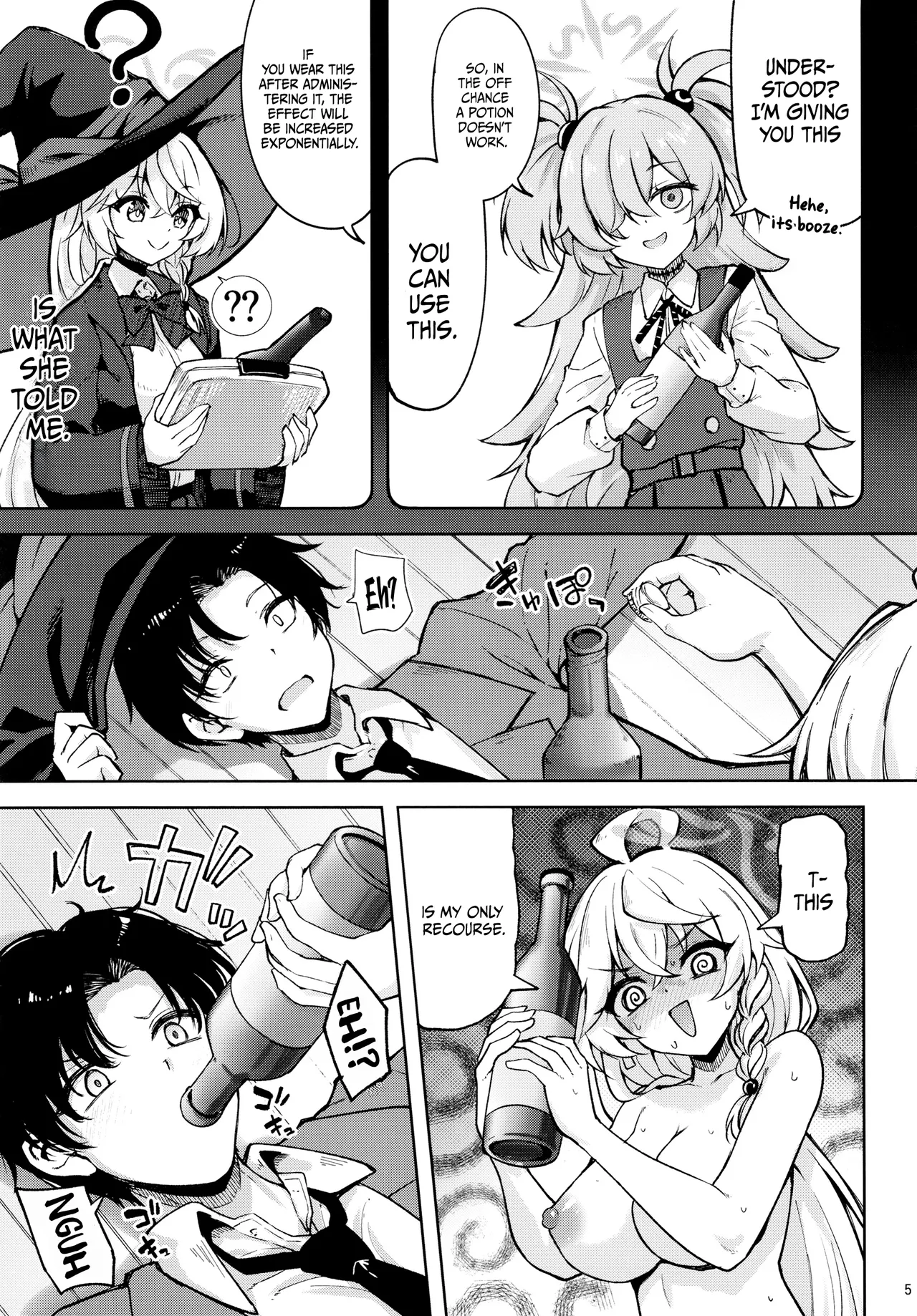 Master ga Genki ni Naru Mahou desu II | It’s A Spell That Will Fill Master With Vigor! 2 — preview page 4