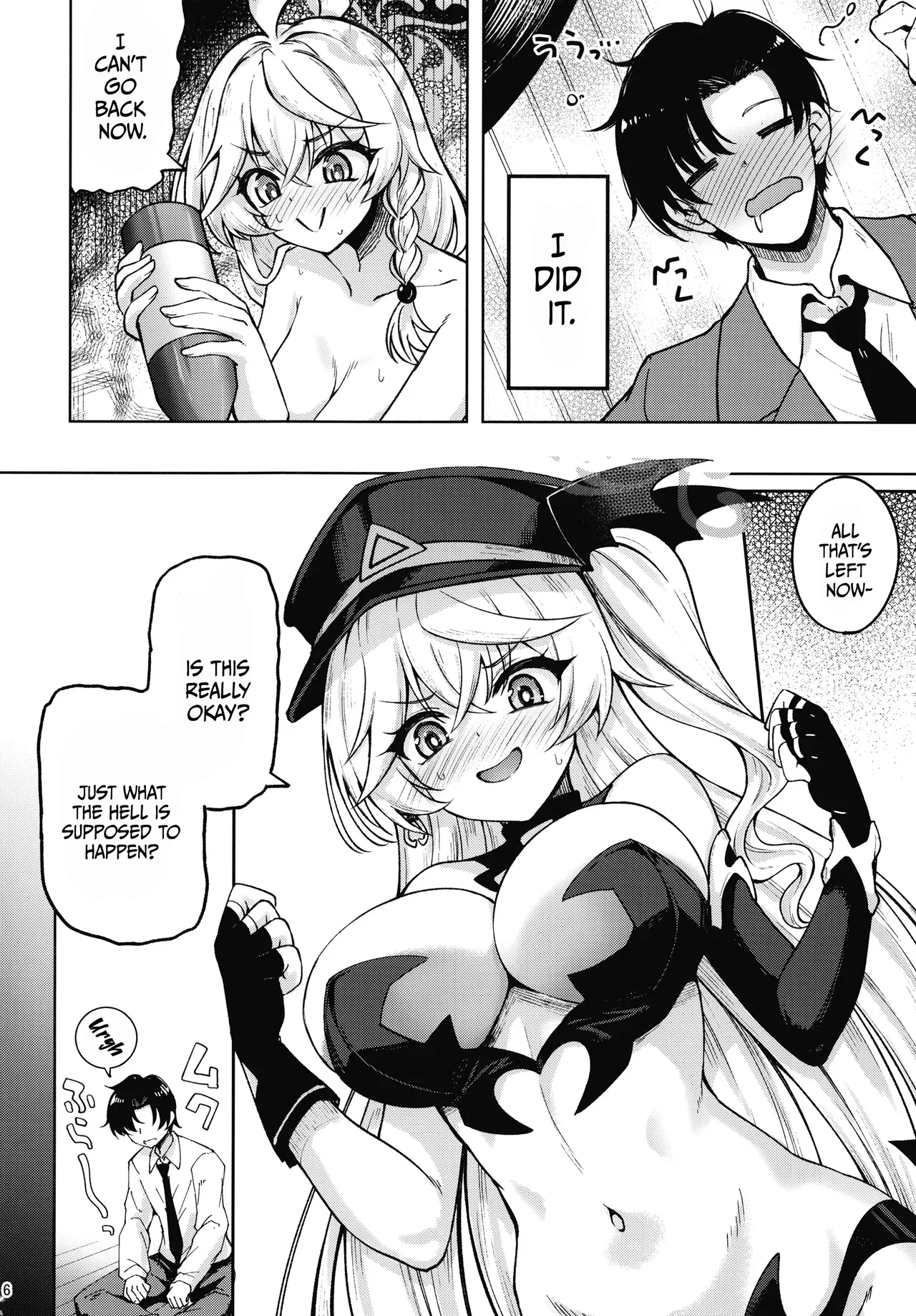 Master ga Genki ni Naru Mahou desu II | It’s A Spell That Will Fill Master With Vigor! 2 — preview page 5