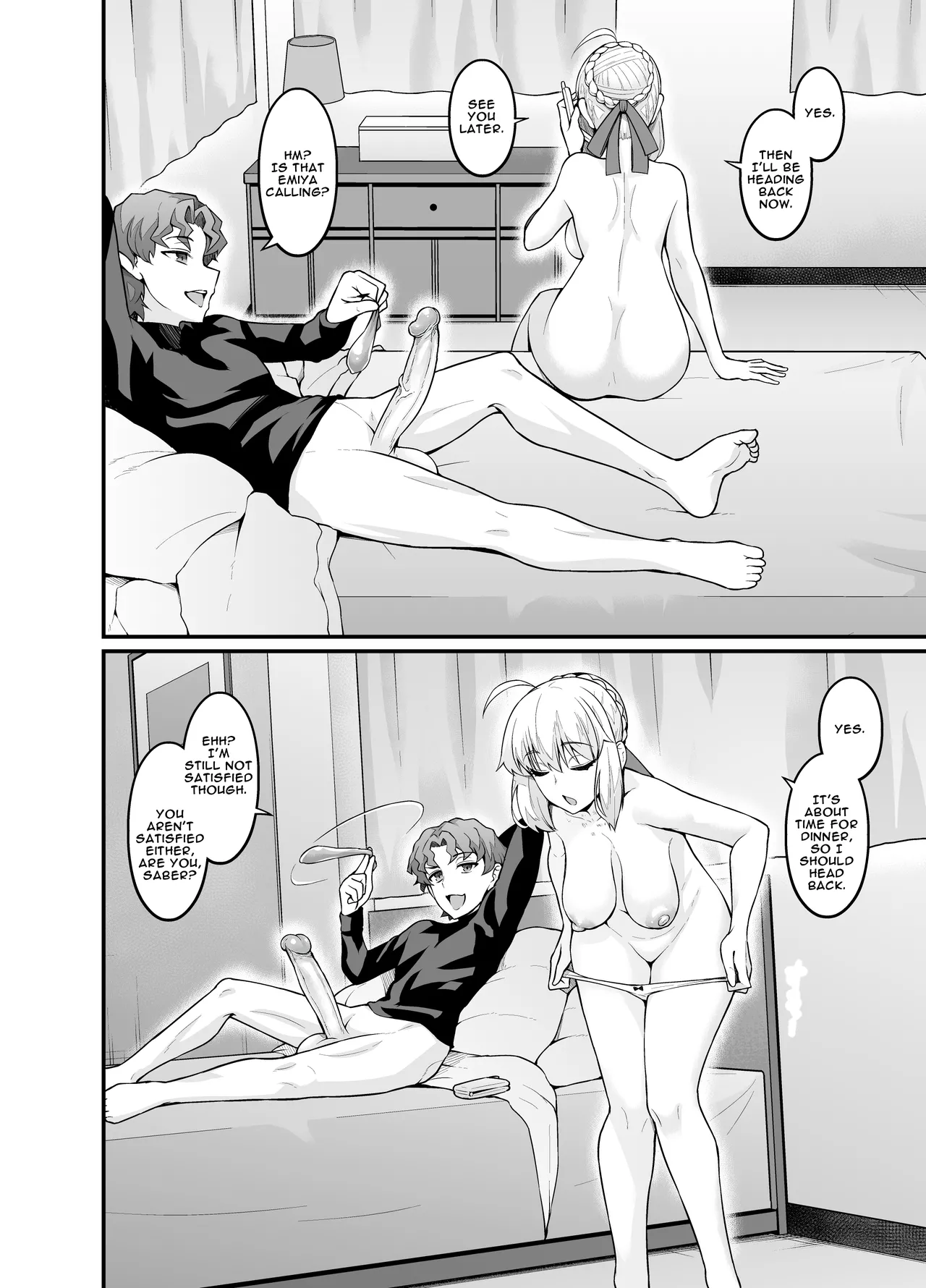 Saoyaku Shinji ga Saber-tachi to Yarimakuru Hon — preview page 4
