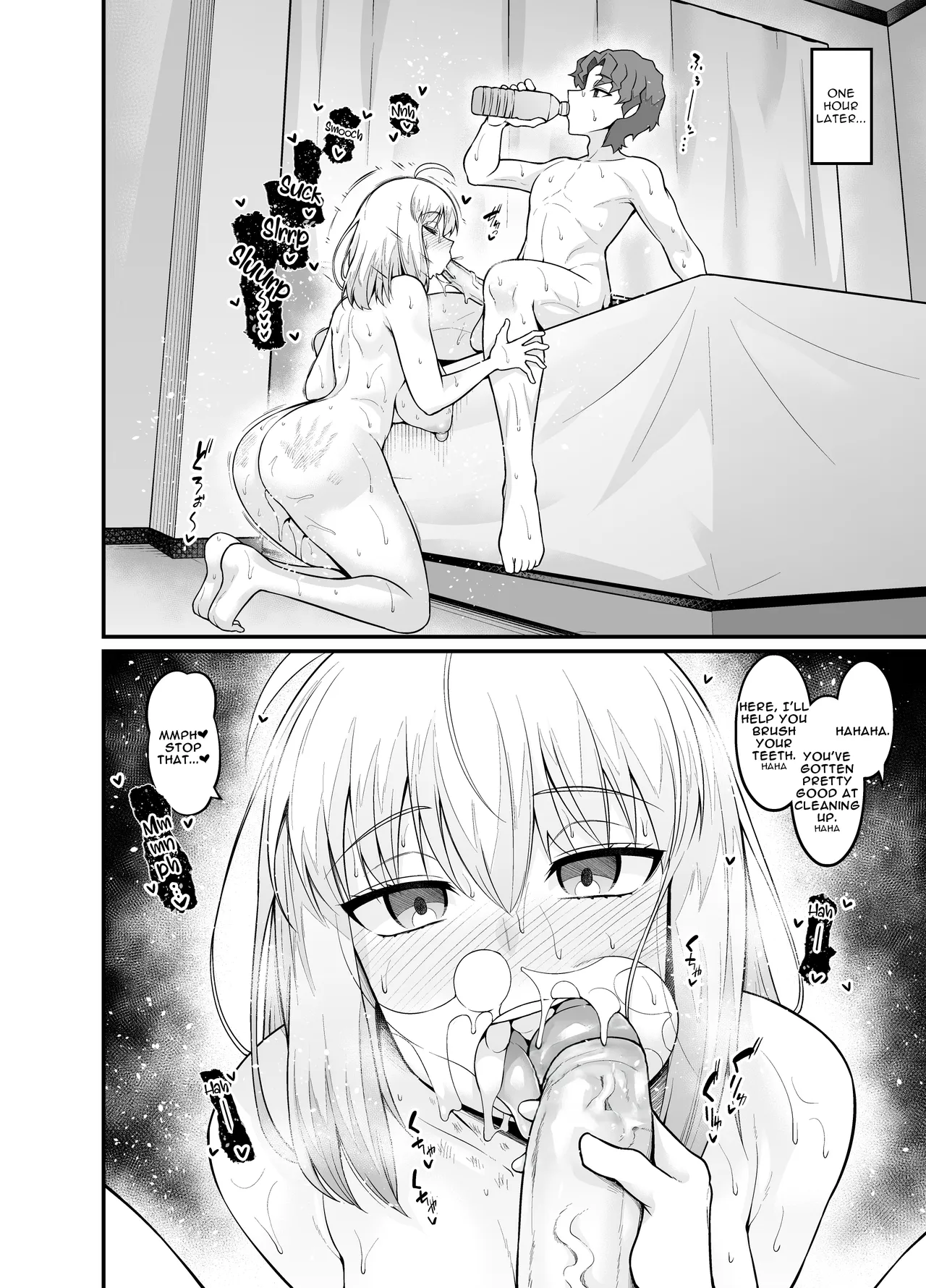 Saoyaku Shinji ga Saber-tachi to Yarimakuru Hon — preview page 10