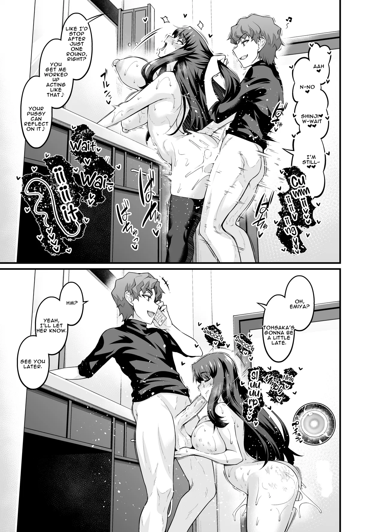 Saoyaku Shinji ga Saber-tachi to Yarimakuru Hon — preview page 19