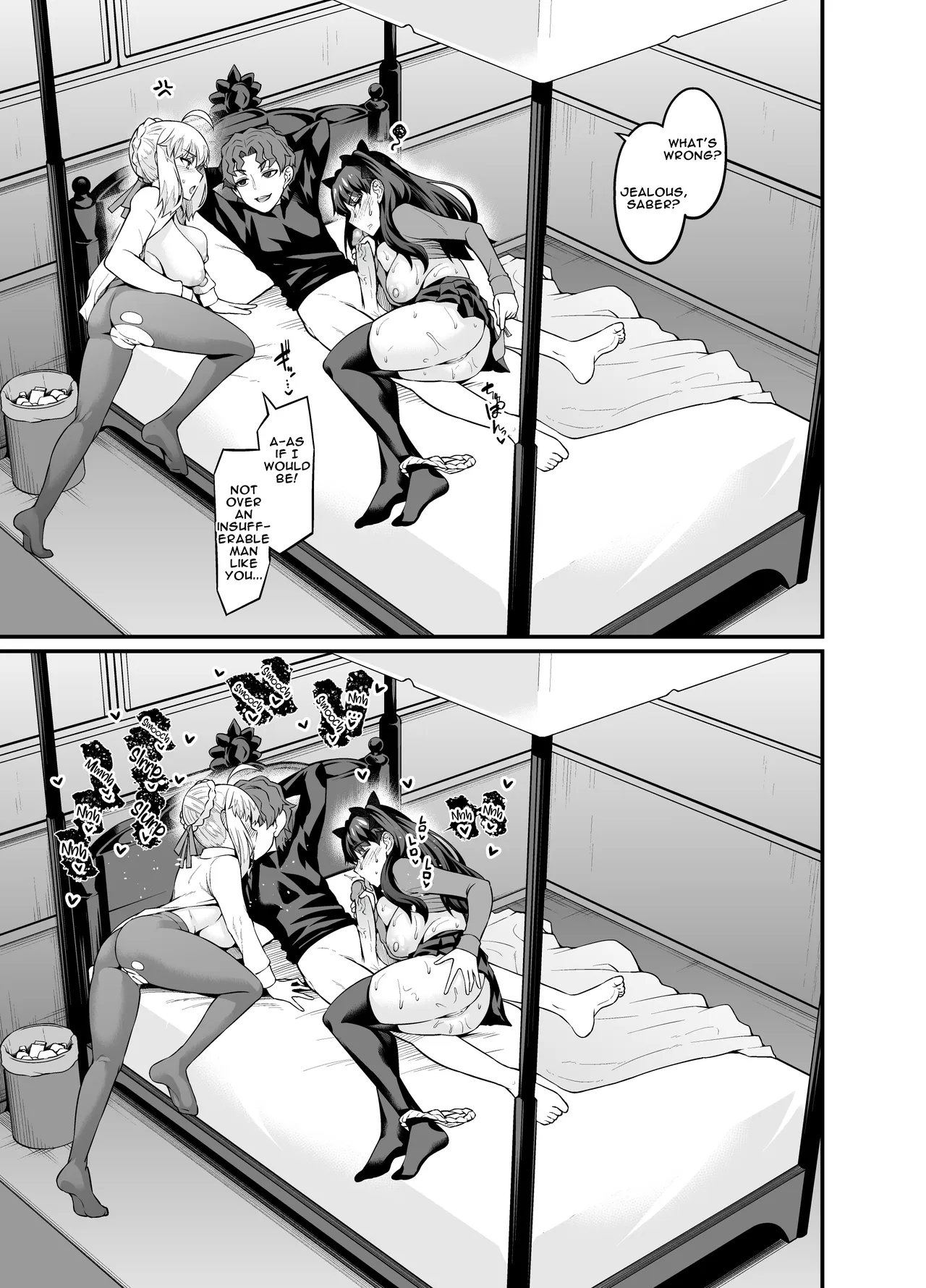 Saoyaku Shinji ga Saber-tachi to Yarimakuru Hon – Chapter 1 – page 21