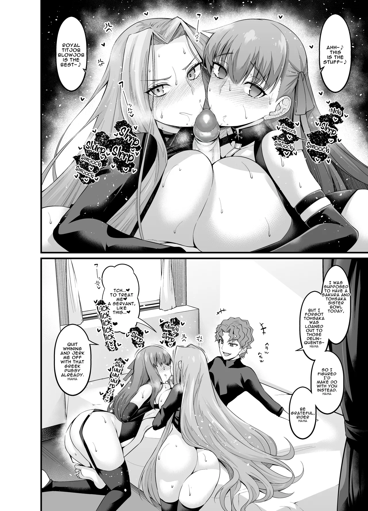 Saoyaku Shinji ga Saber-tachi to Yarimakuru Hon – Chapter 1 – page 52