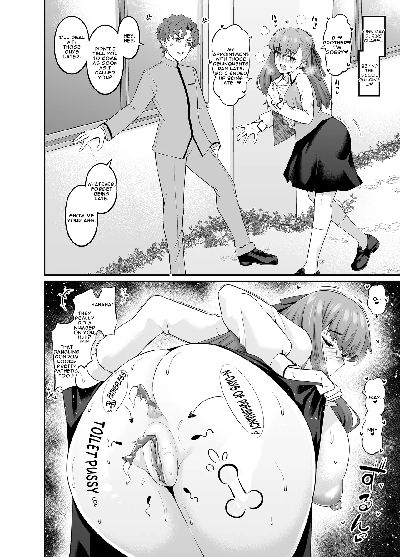 Saoyaku Shinji ga Saber-tachi to Yarimakuru Hon – Chapter 1 – page 82