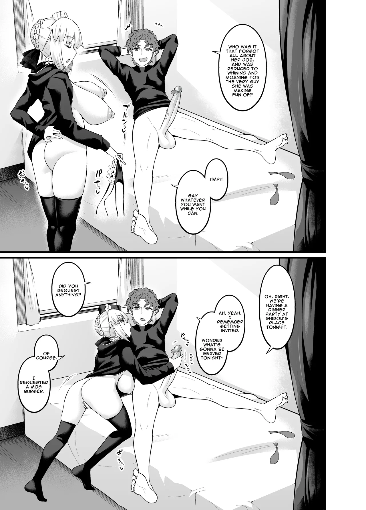 Saoyaku Shinji ga Saber-tachi to Yarimakuru Hon – Chapter 1 – page 93