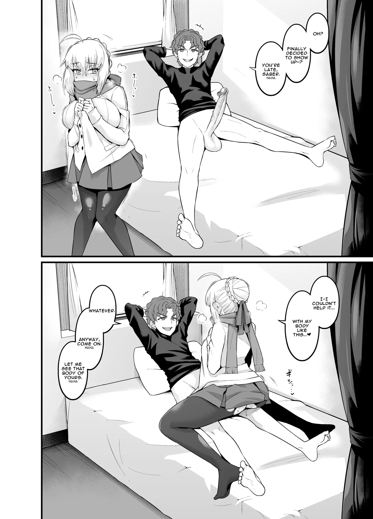Saoyaku Shinji ga Saber-tachi to Yarimakuru Hon – Chapter 1 – page 98