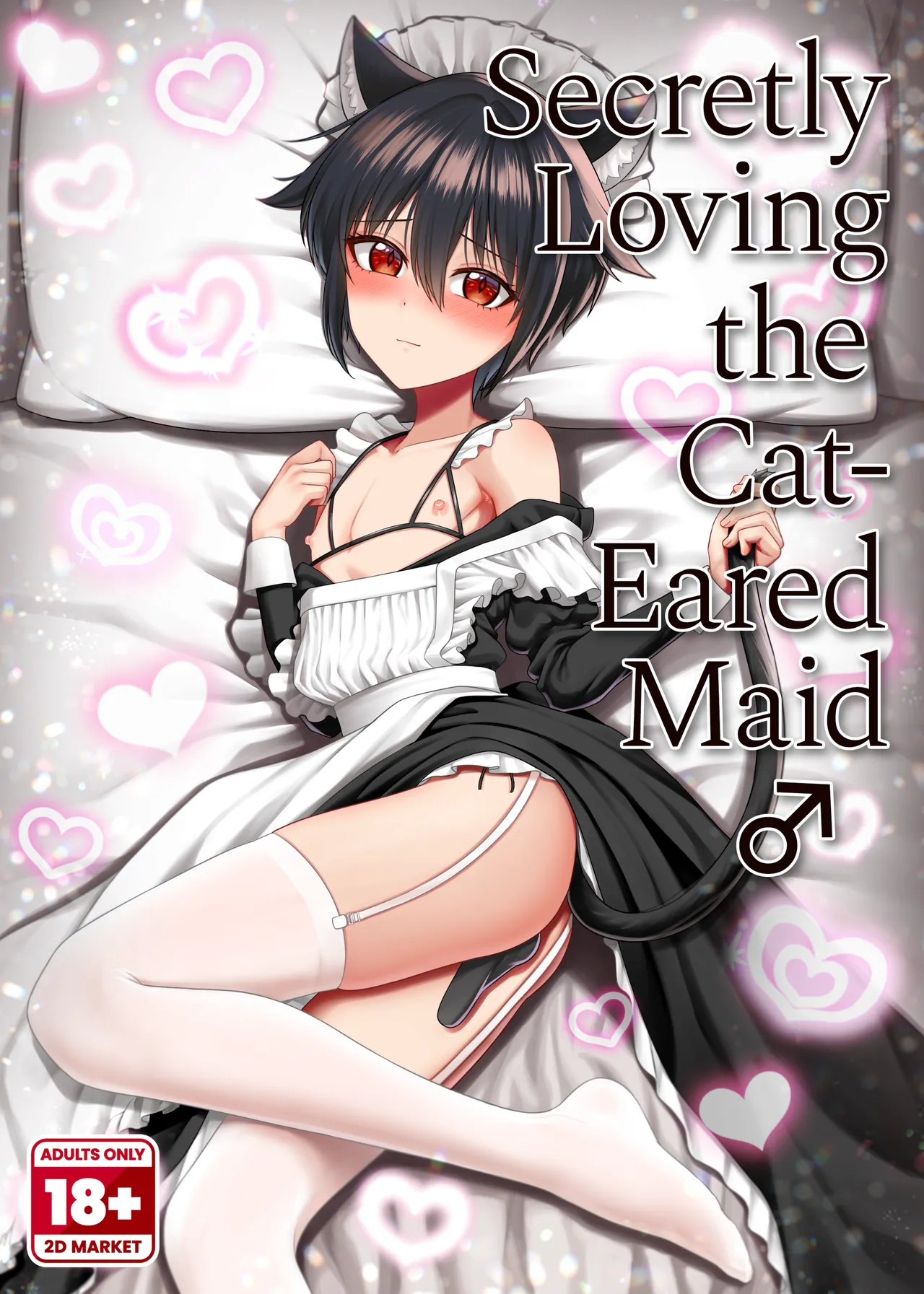Nekomimi Shounen Maid no Ai suru Himegoto | Secretly Loving the Cat-Eared Maid — preview page 1