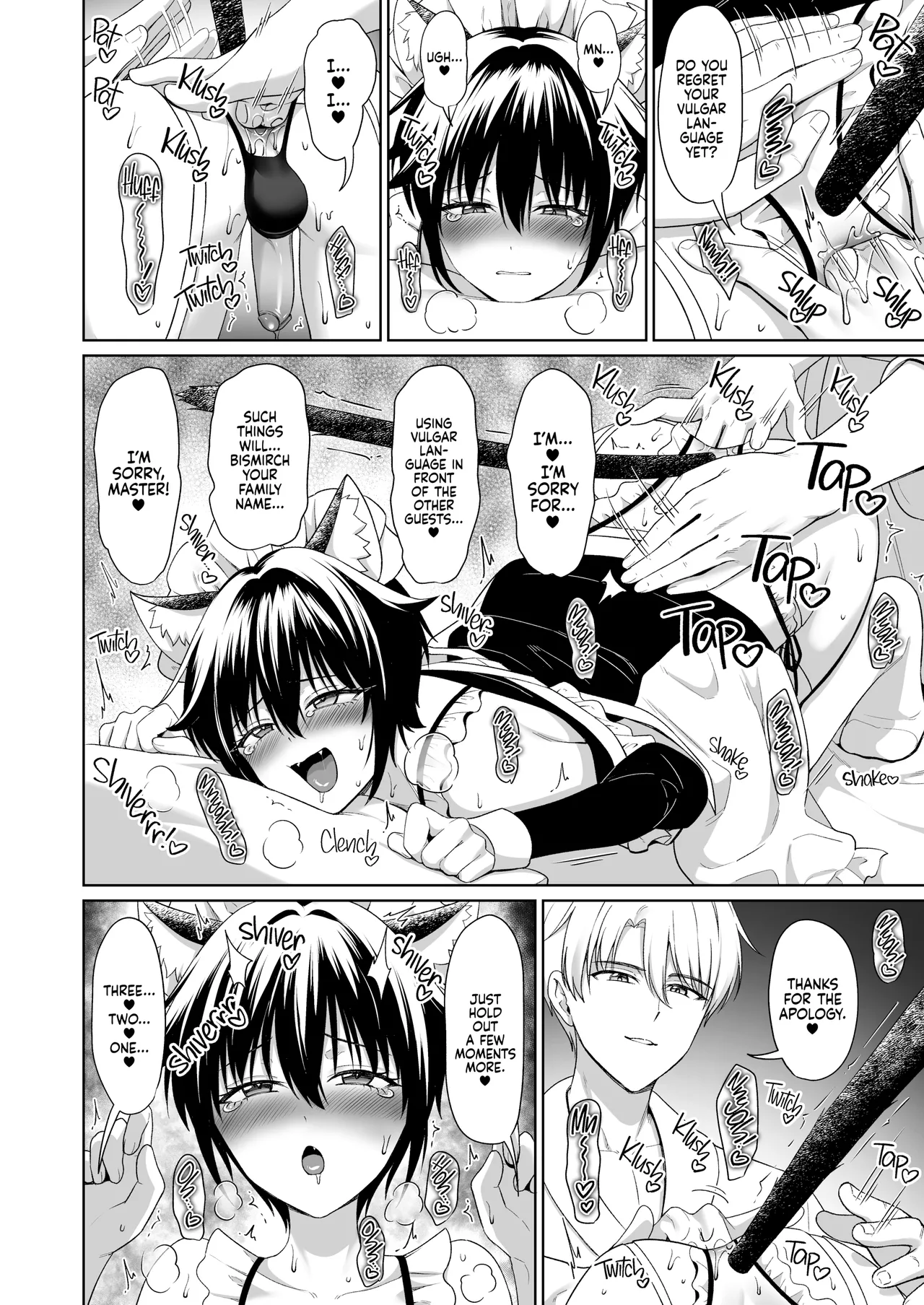 Nekomimi Shounen Maid no Ai suru Himegoto | Secretly Loving the Cat-Eared Maid — preview page 16