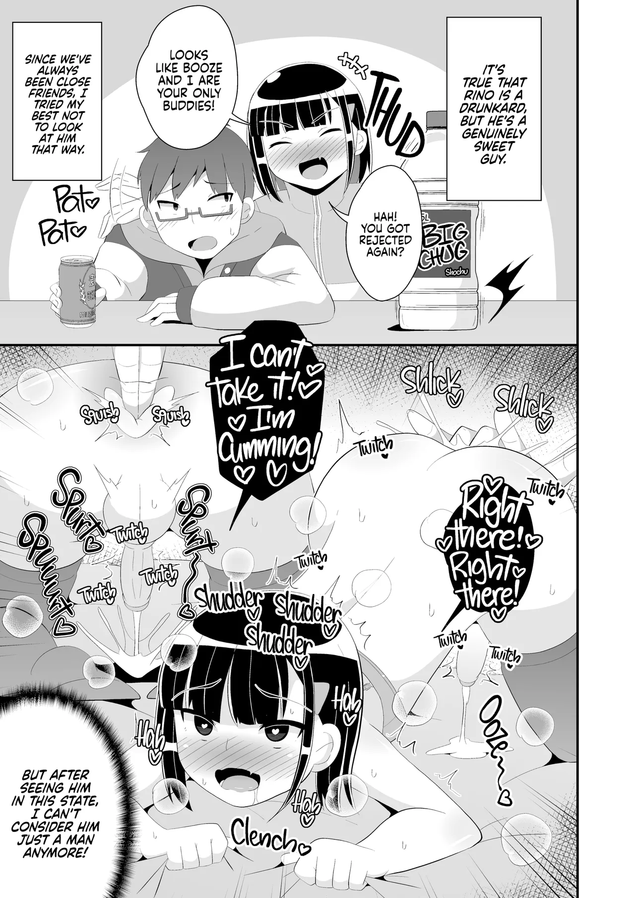 Mesuhomo-byou ni Natta Shinyuu | My Best Friend Caught Gay Femboy Disease — preview page 10