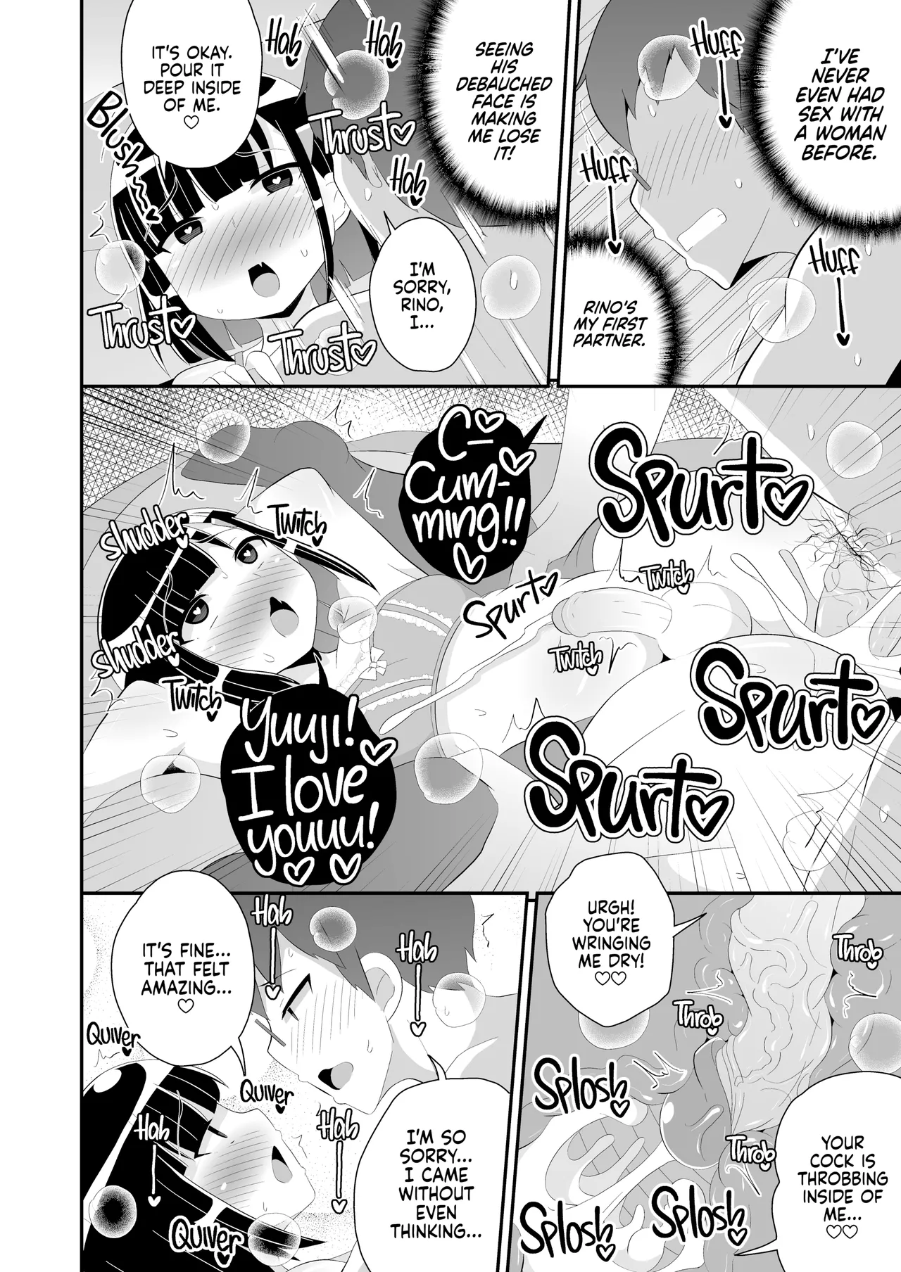 Mesuhomo-byou ni Natta Shinyuu | My Best Friend Caught Gay Femboy Disease — preview page 13