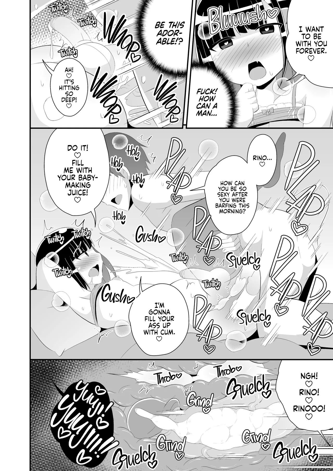 Mesuhomo-byou ni Natta Shinyuu | My Best Friend Caught Gay Femboy Disease — preview page 15