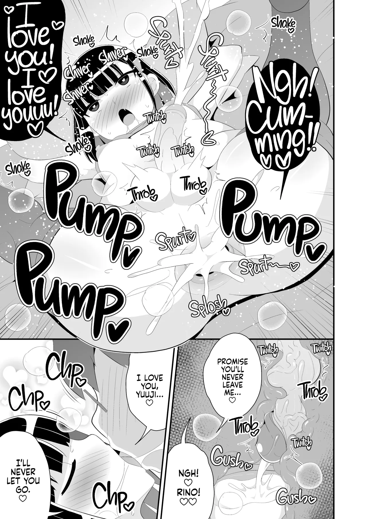 Mesuhomo-byou ni Natta Shinyuu | My Best Friend Caught Gay Femboy Disease — preview page 16