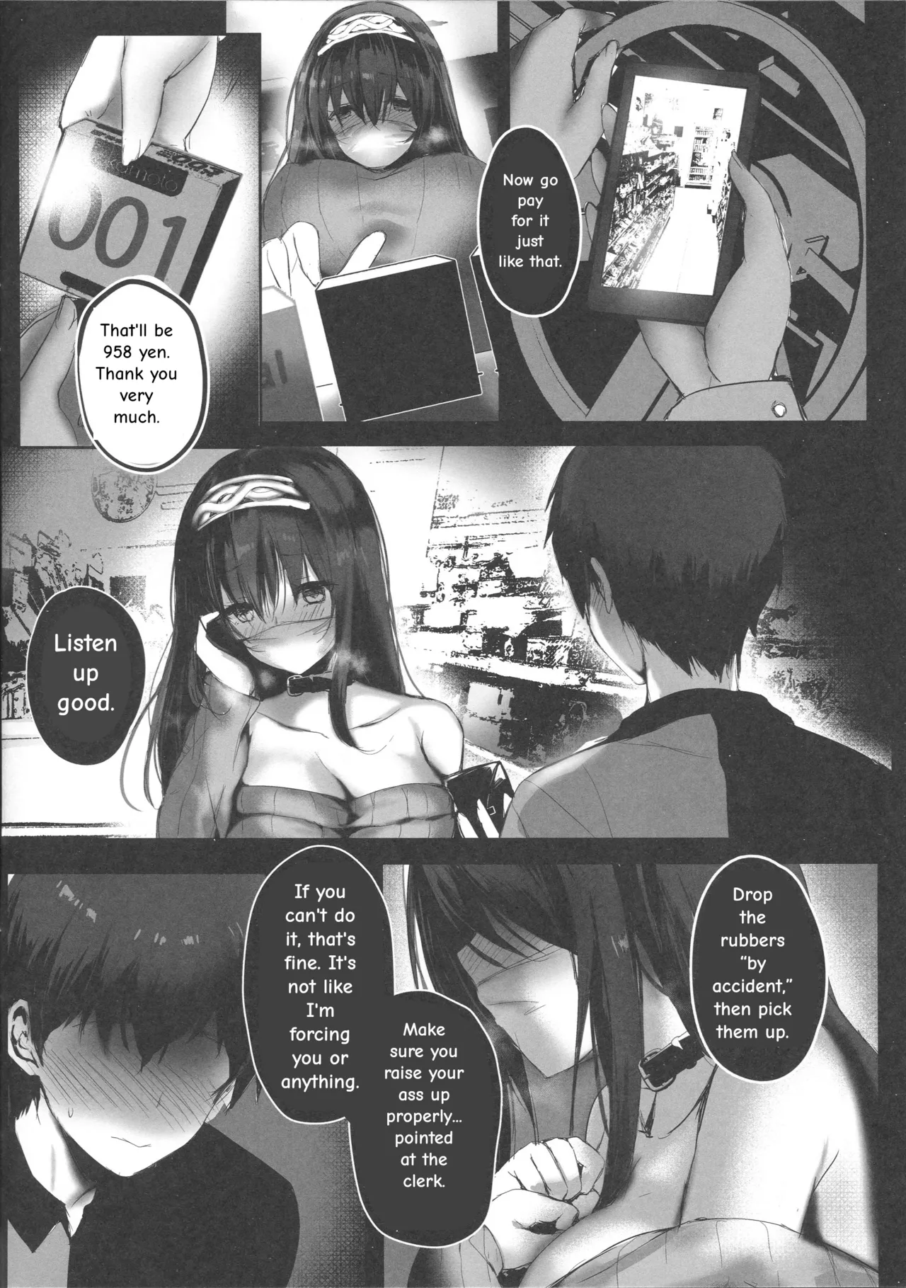 Sagisawa Fumika no Tashinami 2 — preview page 5