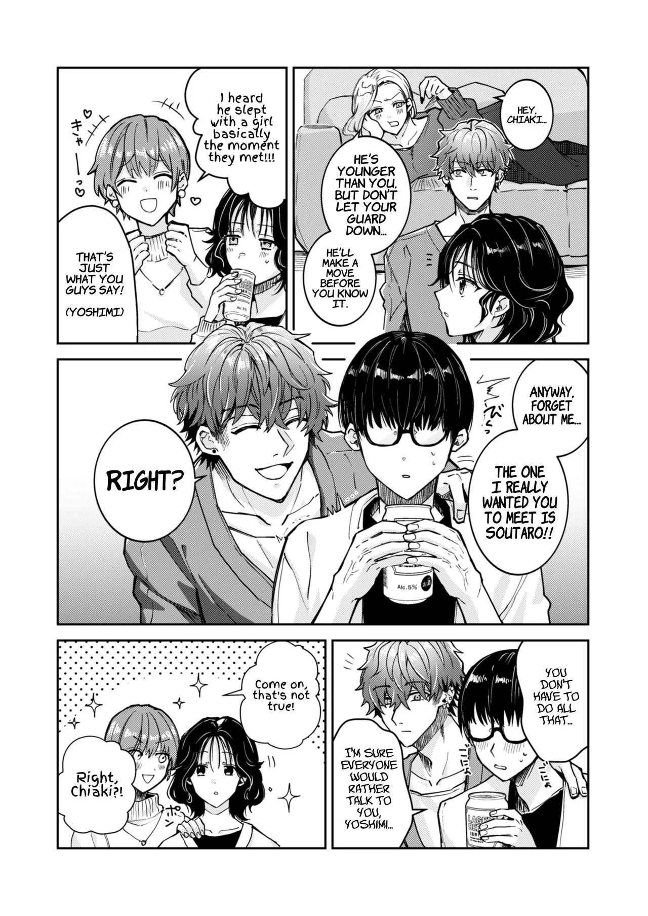 “Ichigun Danshi” Yoshimi-kun, Ganchuu ni Nakatta Onna ni Kuruu | “Top-of-the-Caste” Yoshimi Is Driven Wild by a Woman He Wasn’t Paying Attention to — preview page 4