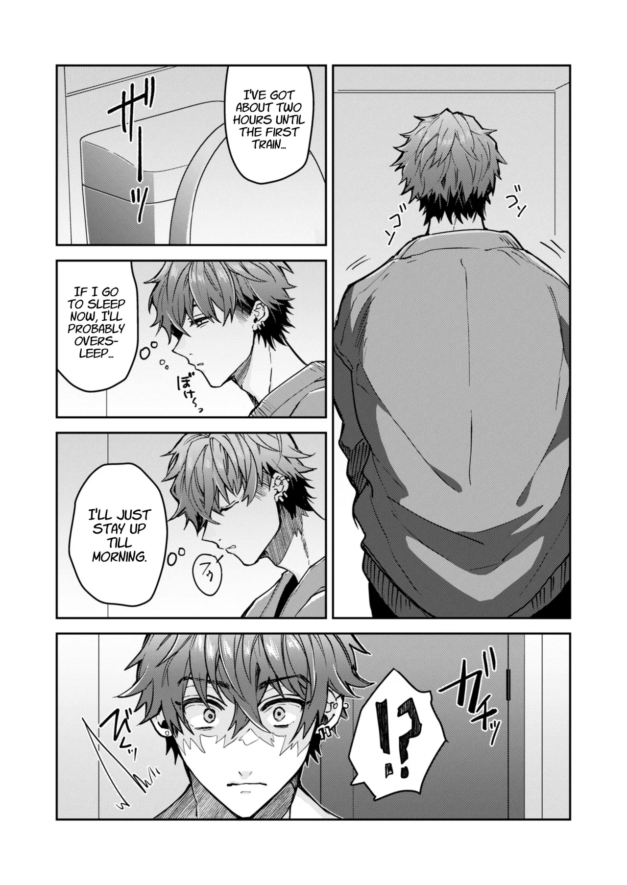“Ichigun Danshi” Yoshimi-kun, Ganchuu ni Nakatta Onna ni Kuruu | “Top-of-the-Caste” Yoshimi Is Driven Wild by a Woman He Wasn’t Paying Attention to — preview page 11