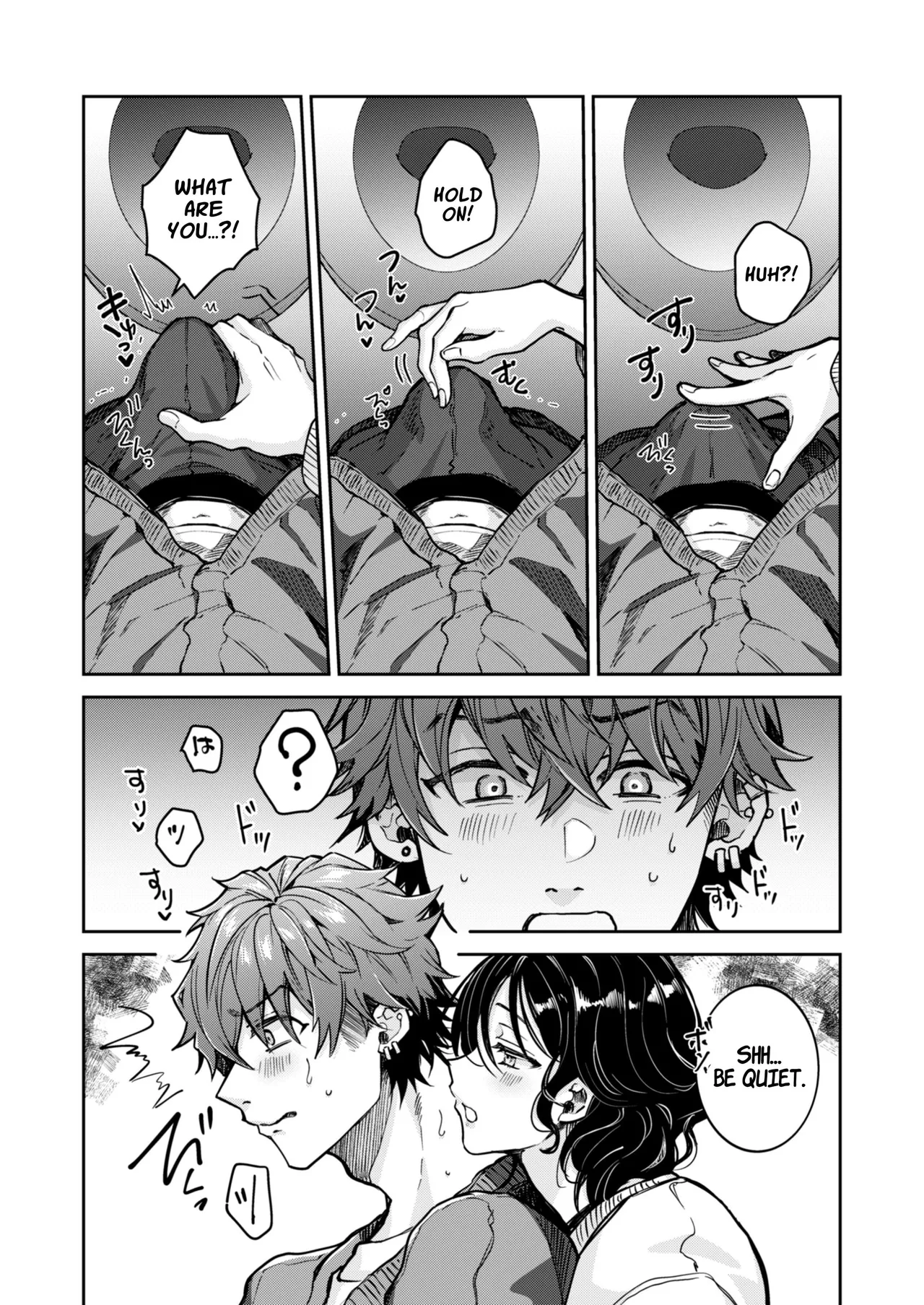 “Ichigun Danshi” Yoshimi-kun, Ganchuu ni Nakatta Onna ni Kuruu | “Top-of-the-Caste” Yoshimi Is Driven Wild by a Woman He Wasn’t Paying Attention to — preview page 14