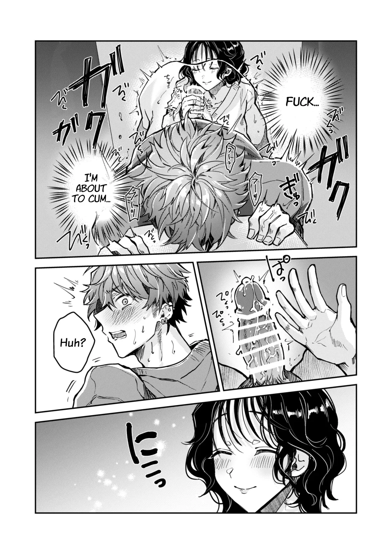 “Ichigun Danshi” Yoshimi-kun, Ganchuu ni Nakatta Onna ni Kuruu | “Top-of-the-Caste” Yoshimi Is Driven Wild by a Woman He Wasn’t Paying Attention to — preview page 20