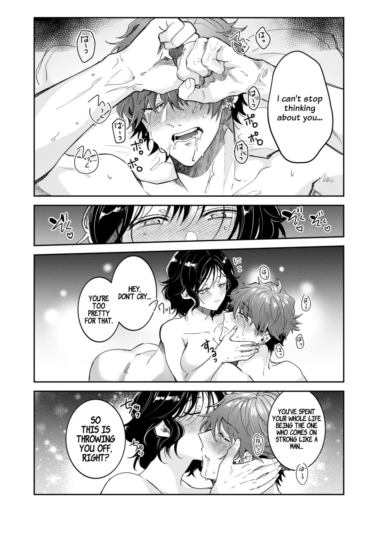 “Ichigun Danshi” Yoshimi-kun, Ganchuu ni Nakatta Onna ni Kuruu | “Top-of-the-Caste” Yoshimi Is Driven Wild by a Woman He Wasn’t Paying Attention to – Chapter 1 – page 52